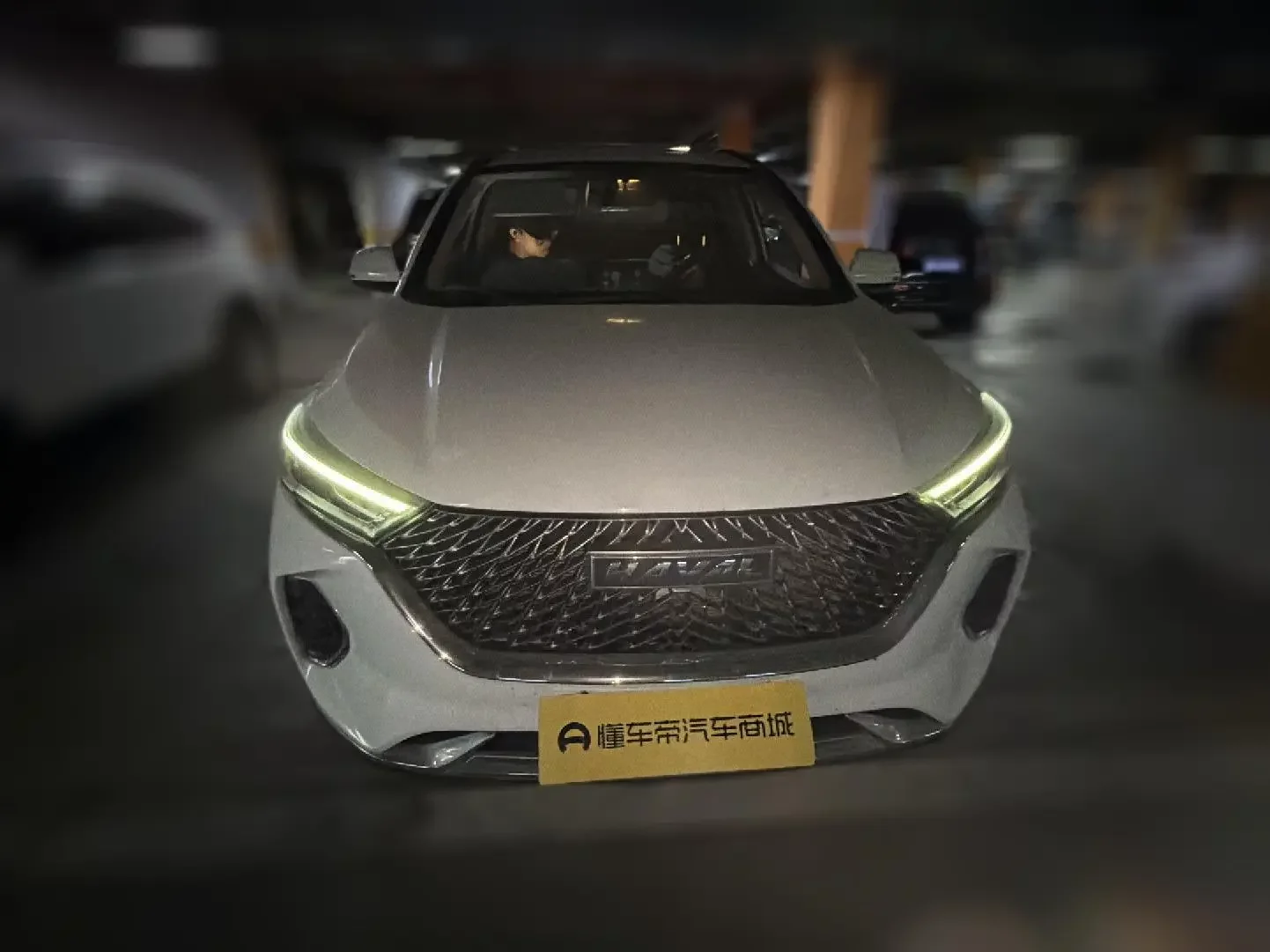 Haval M6  из Китая