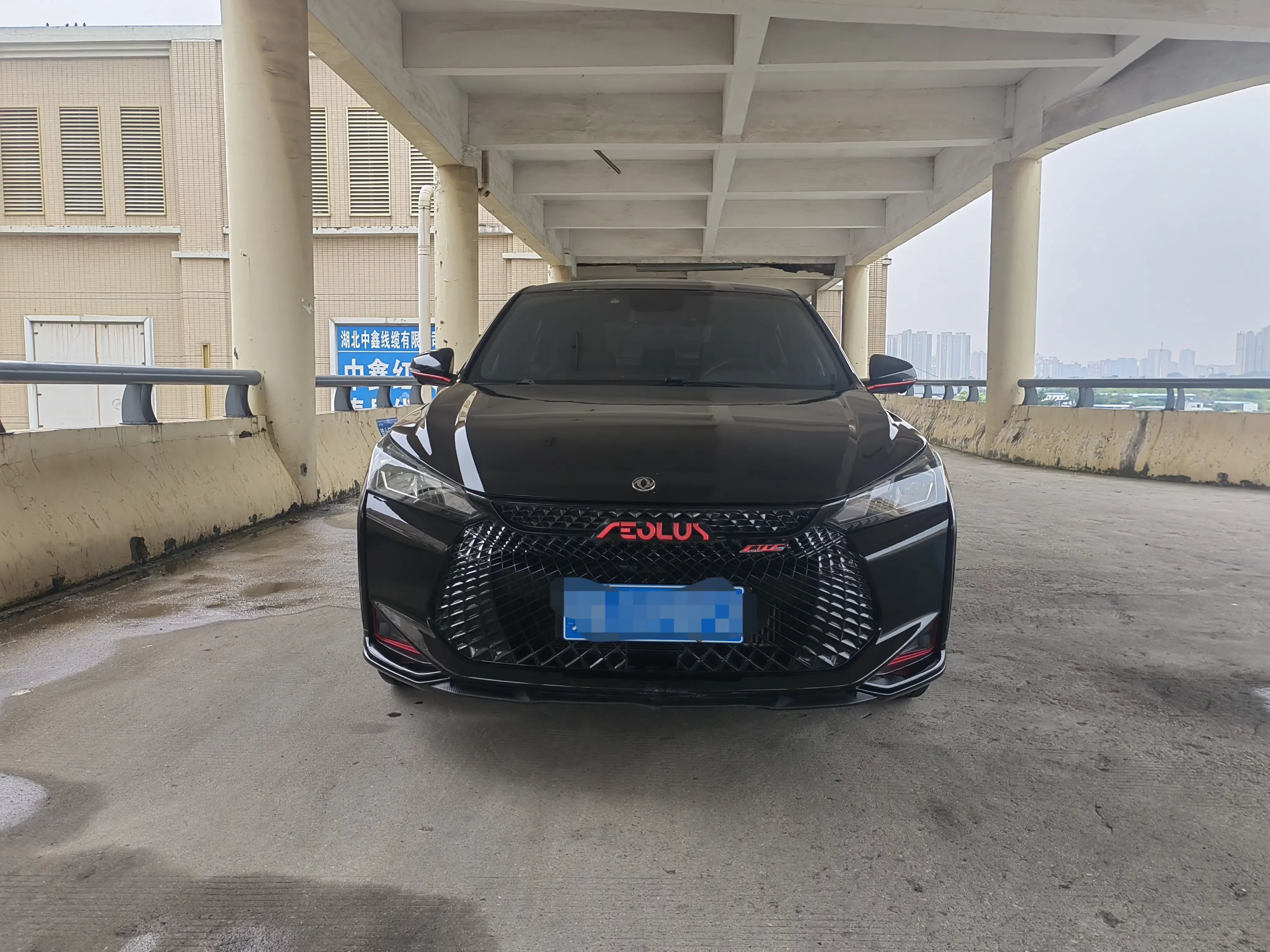 Dongfeng Yixuan
