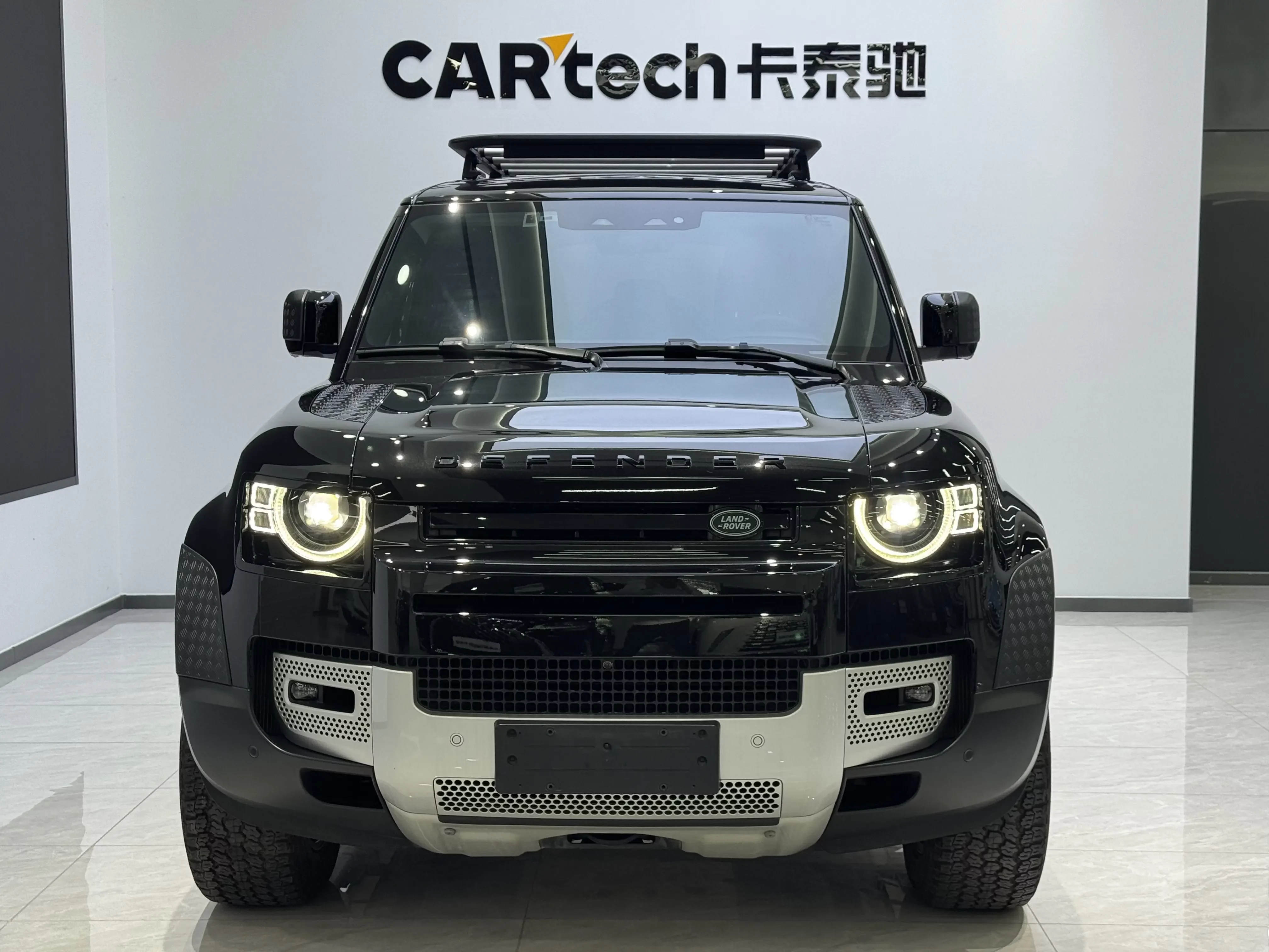 Land Rover guard