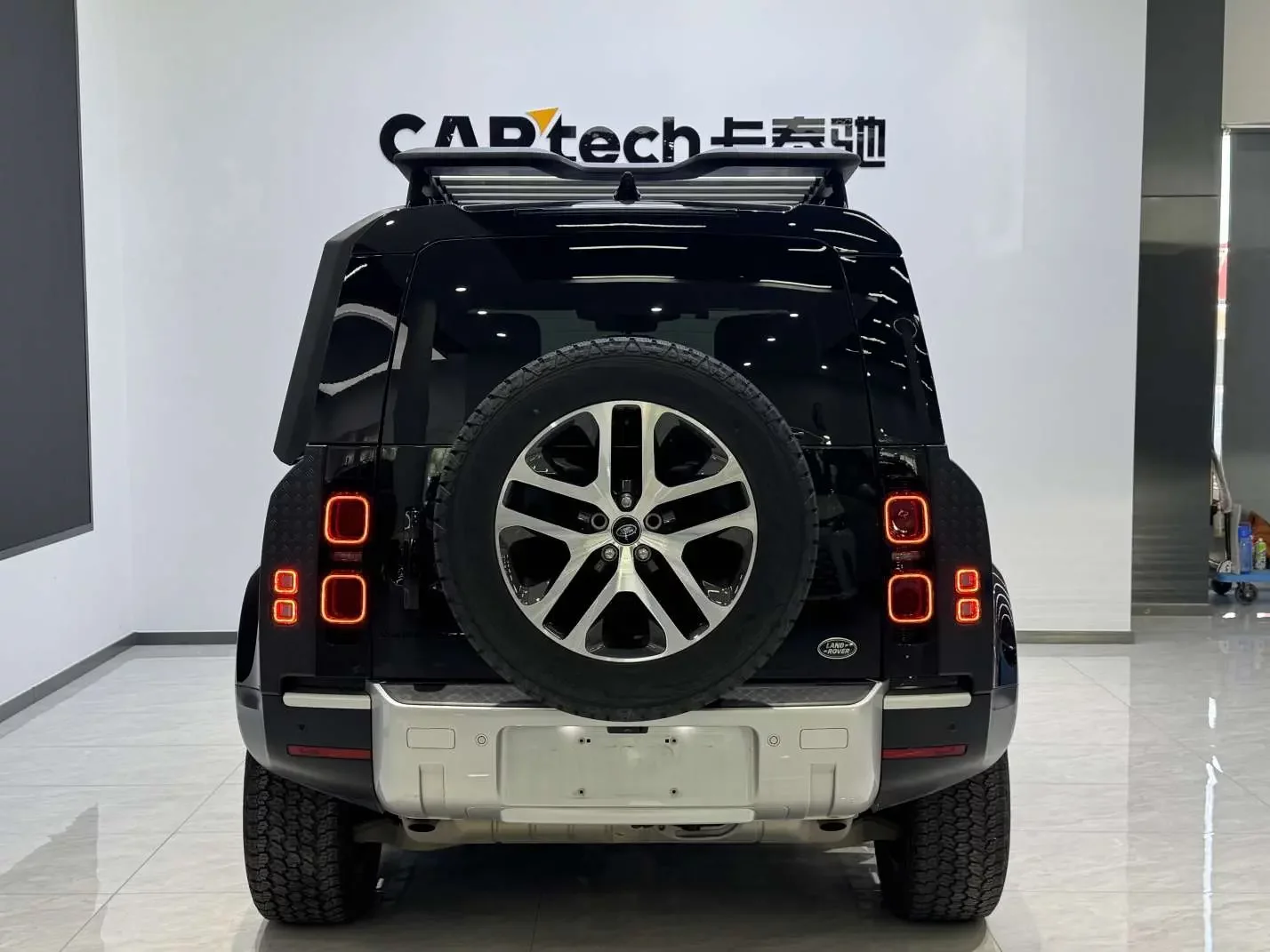Land Rover guard