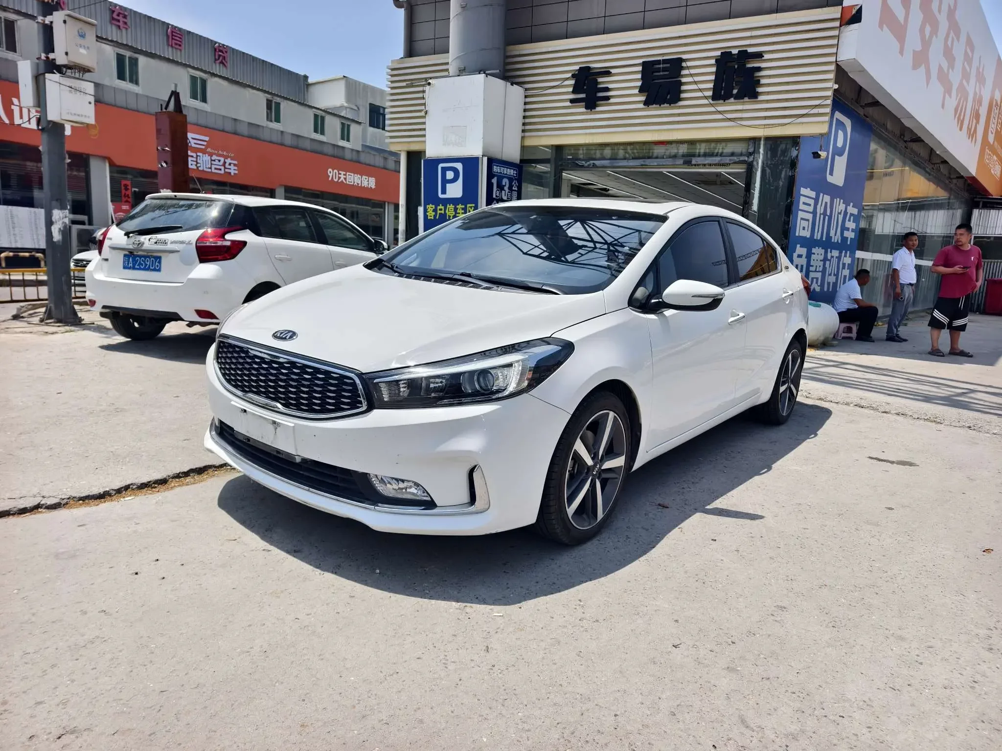 Kia K3