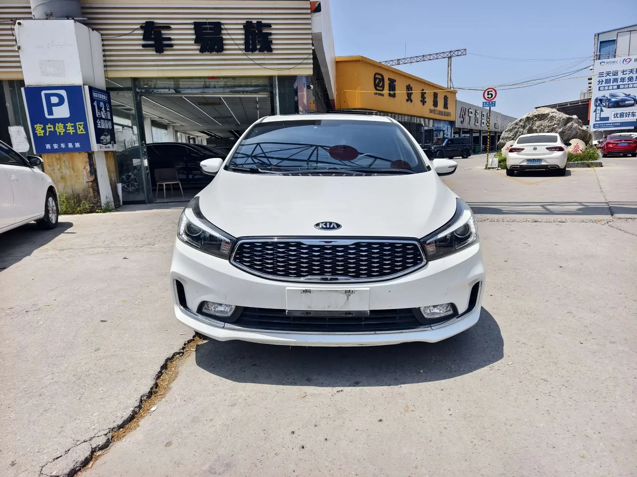 Kia K3