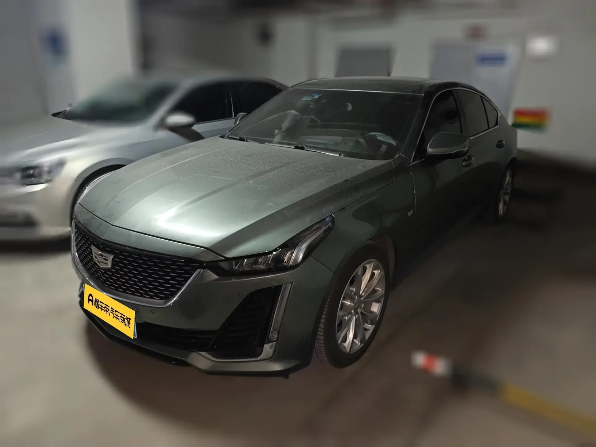 Cadillac CT5