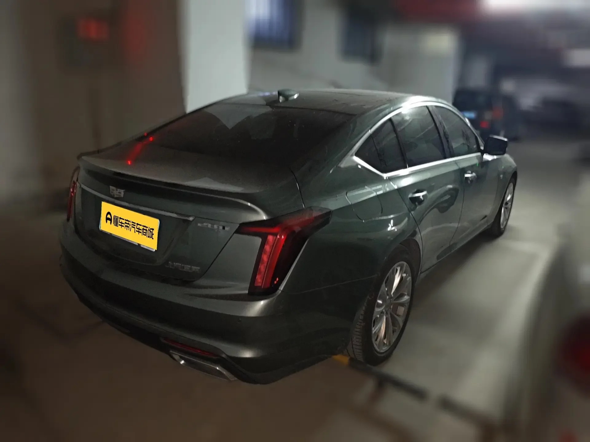Cadillac CT5