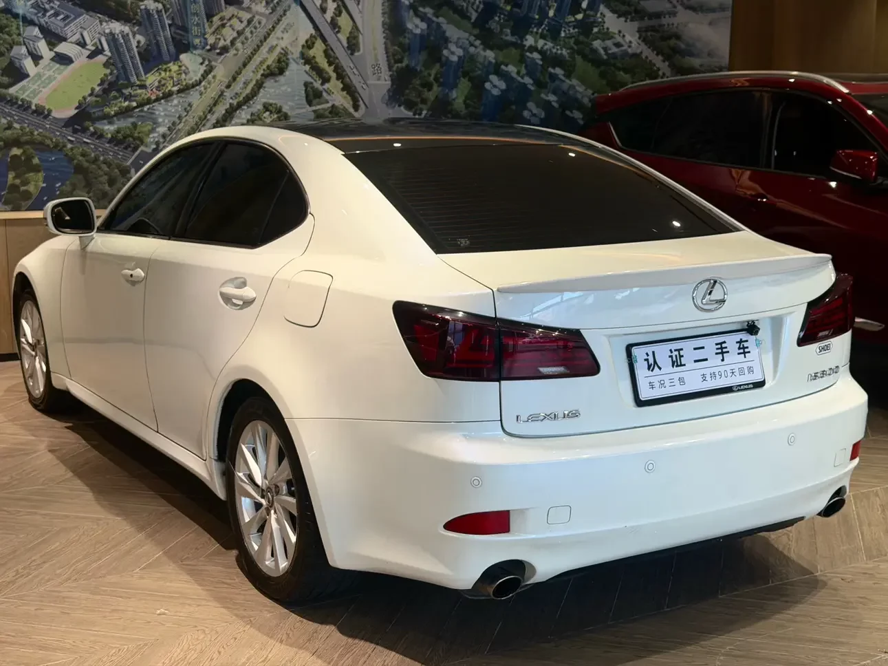 Lexus IS