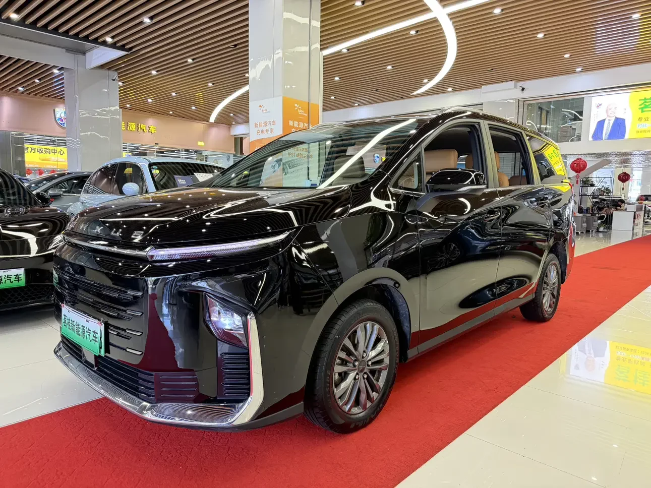 Datong Maxus G50 PHEV  из Китая