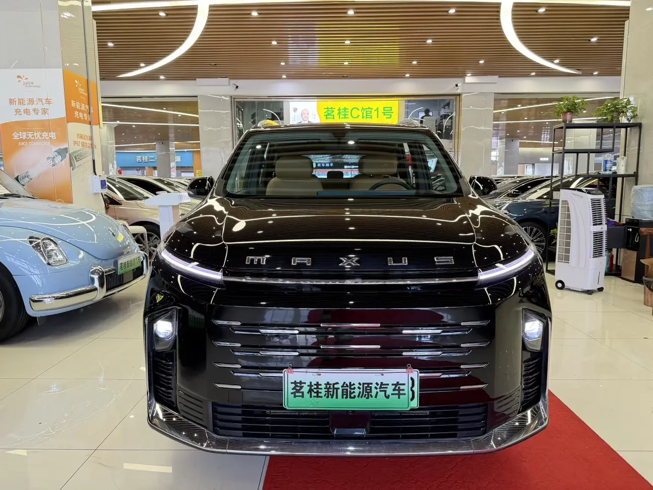 Datong Maxus G50 PHEV  из Китая