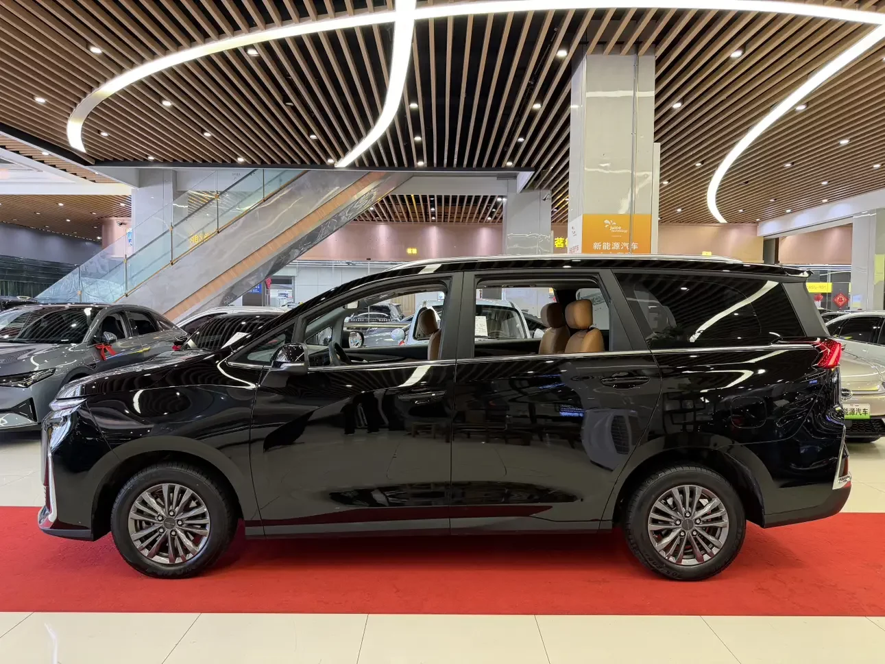Datong Maxus G50 PHEV