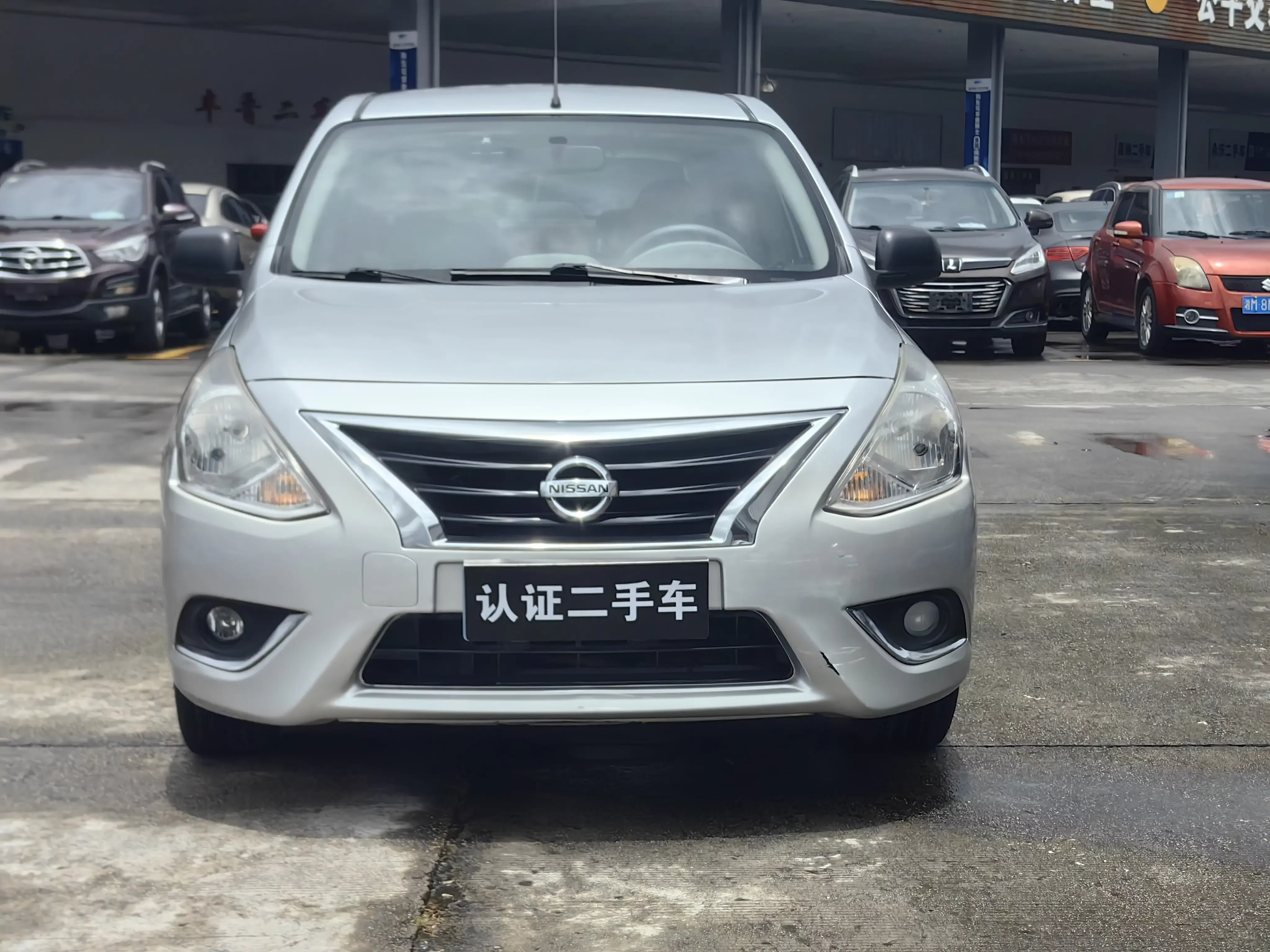 Nissan Sunlight