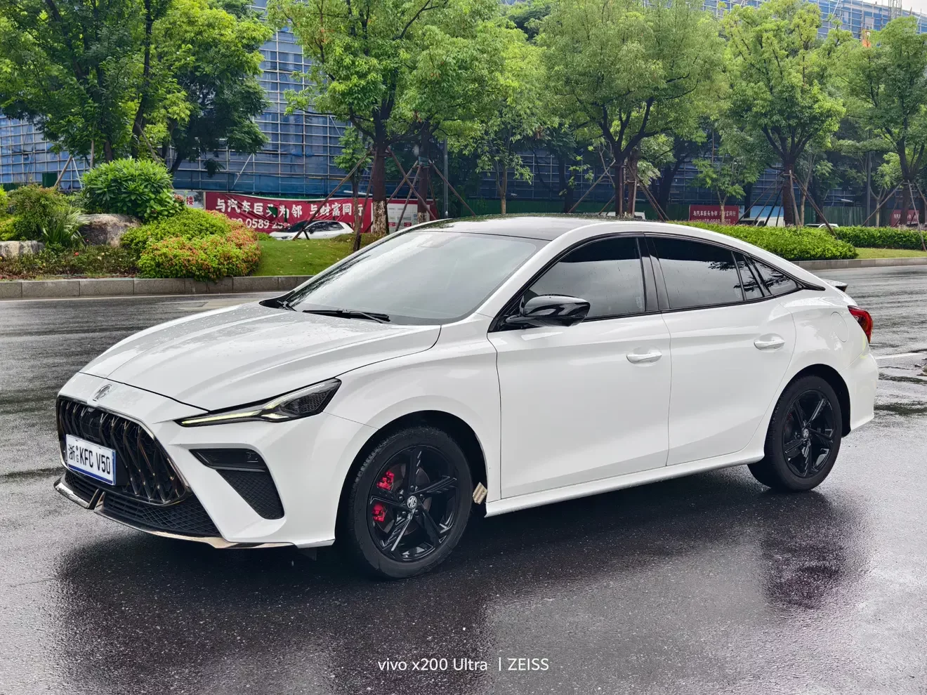 MG 5 Scorpio
