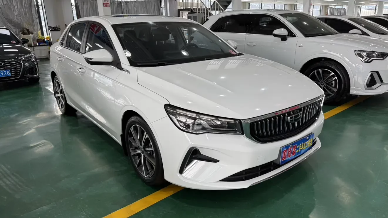 Geely emgrand