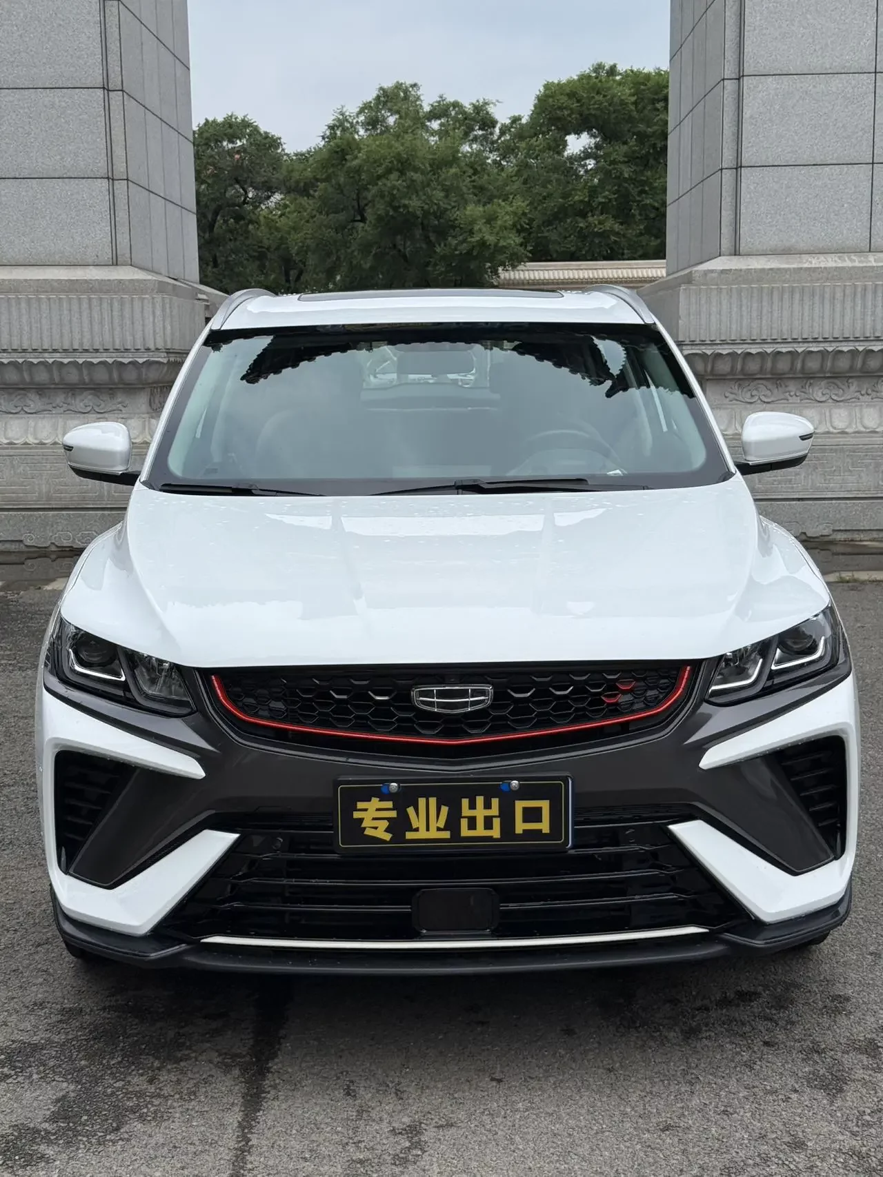 Geely Coolray SX11
