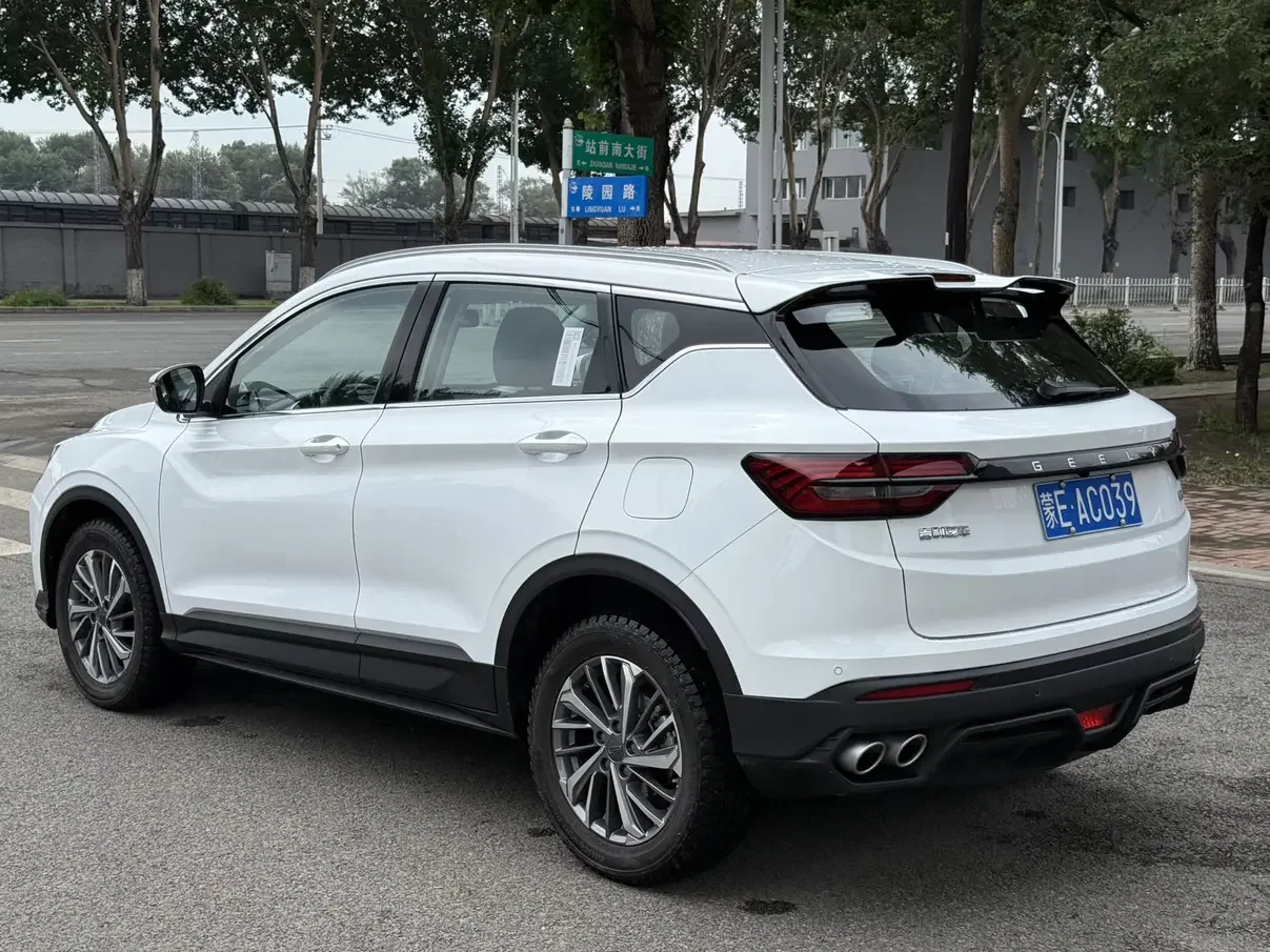 Geely Coolray SX11