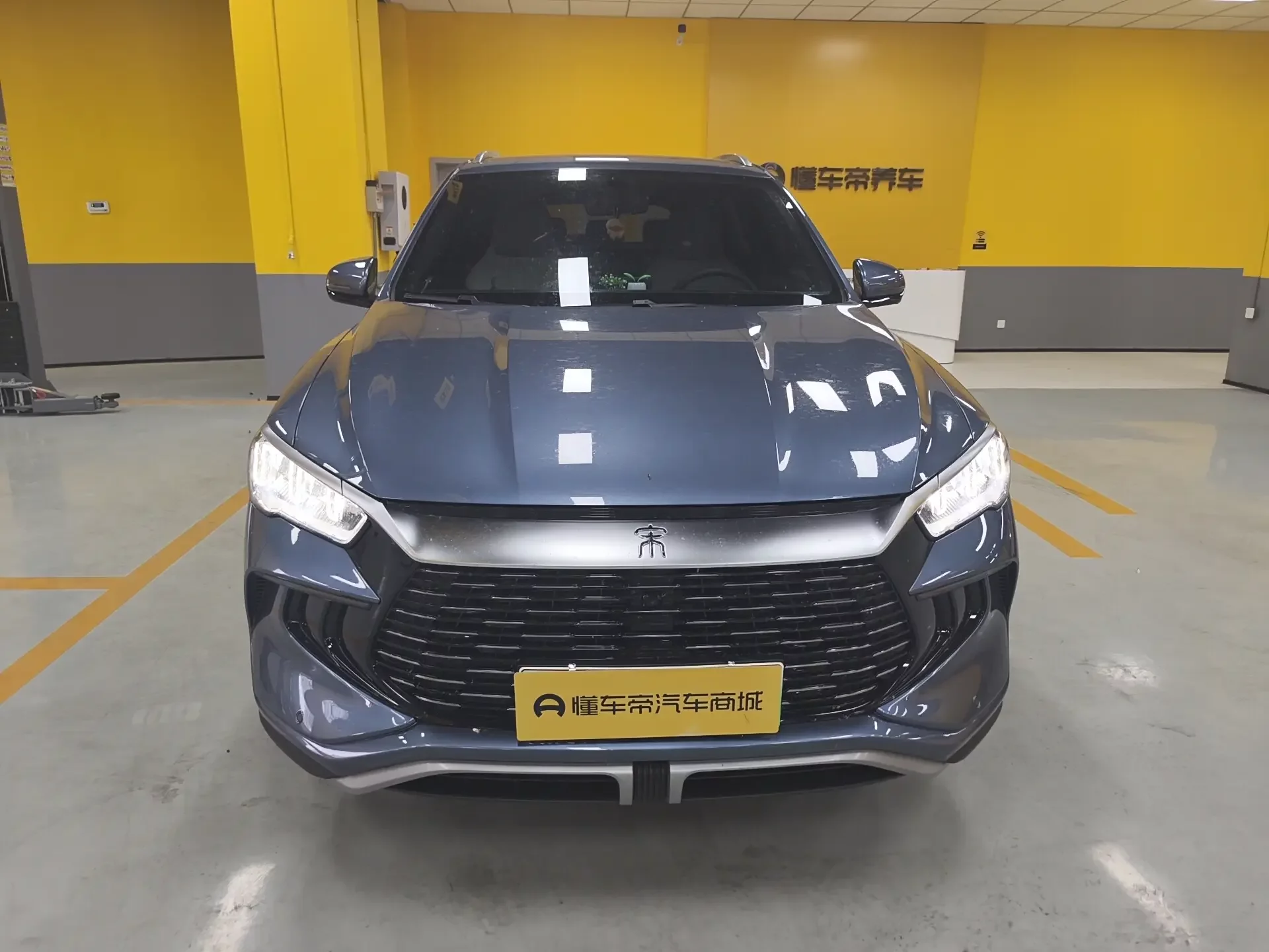 BYD Song Pro DM