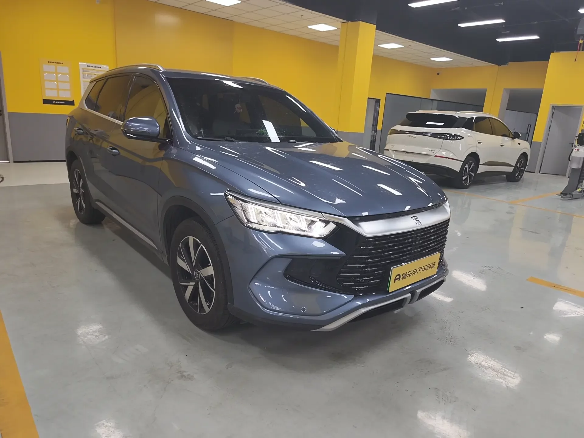 BYD Song Pro DM