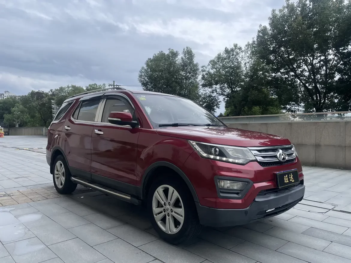 Oshan Changan Auchan CX70