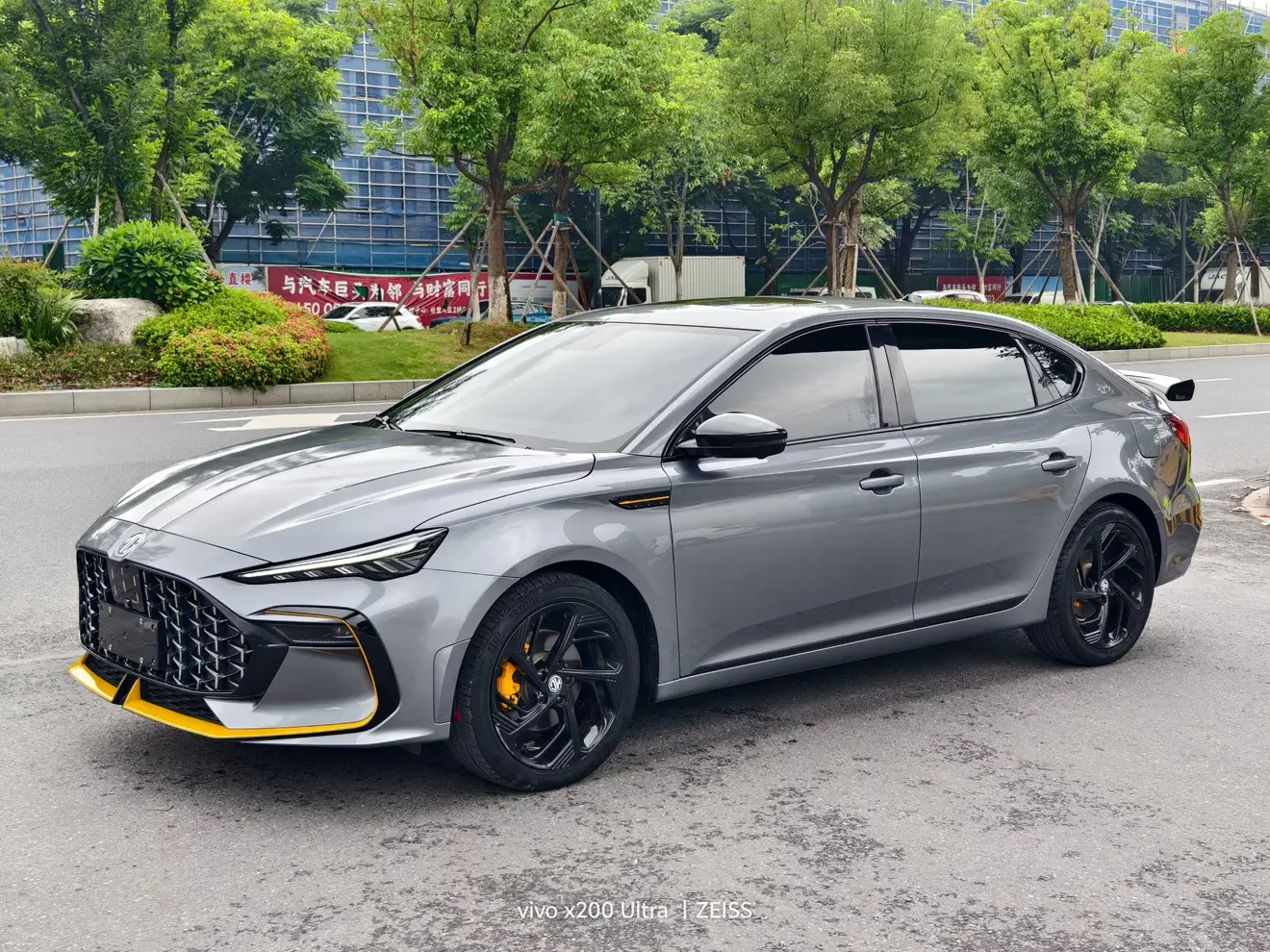 MG 6