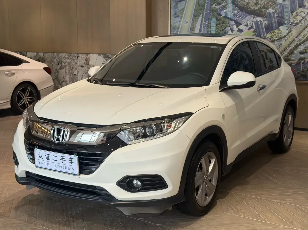 Honda Vezel