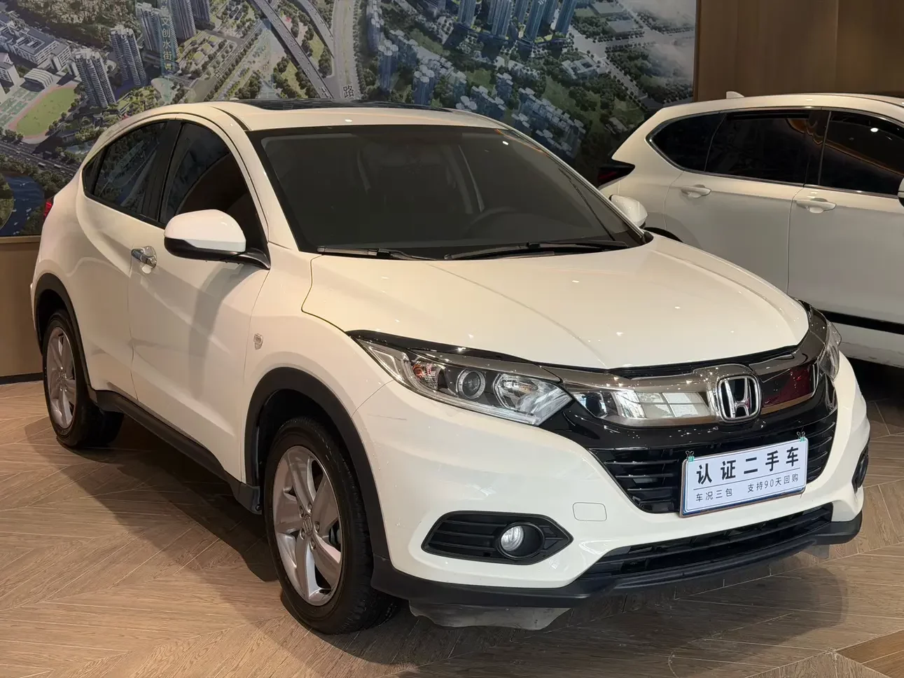 Honda Vezel