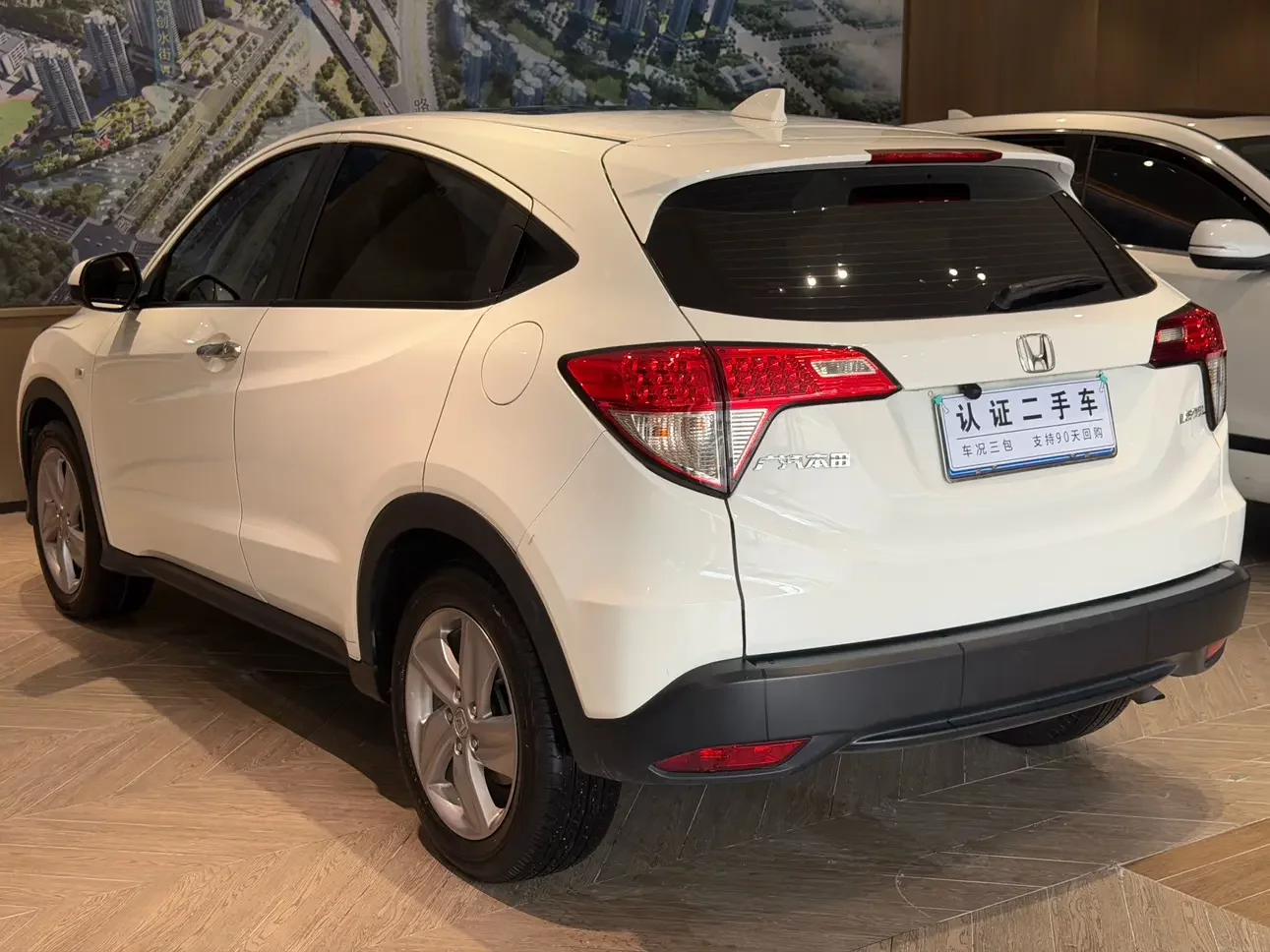 Honda Vezel