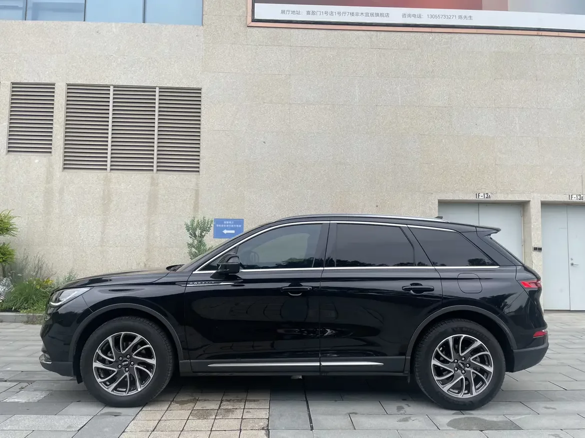 Lincoln adventurer