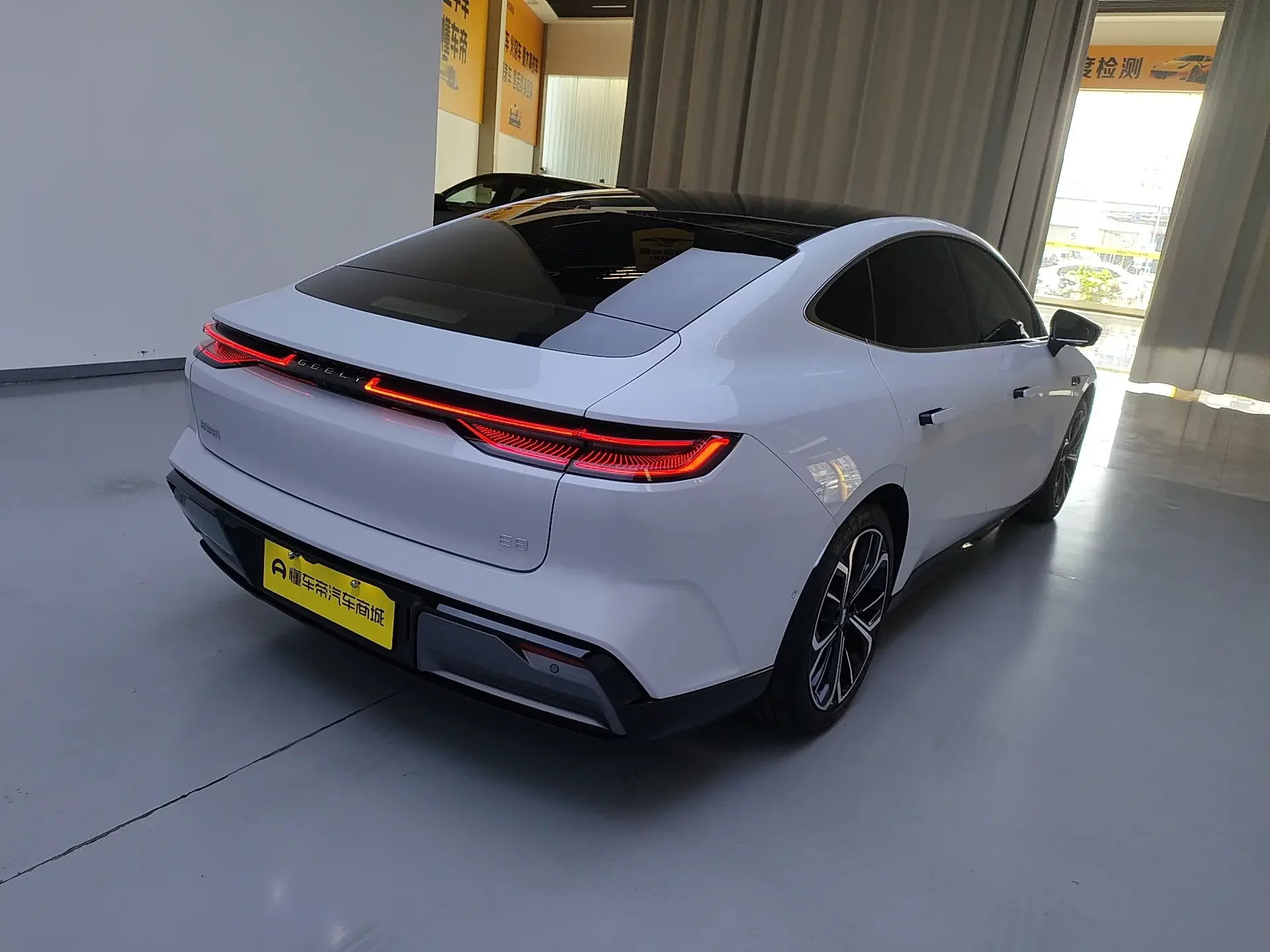 Geely Galaxy E8