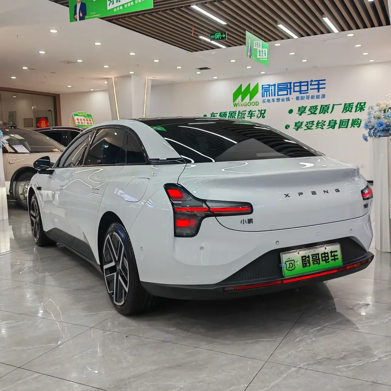 Xpeng Xiaopeng MONA M03