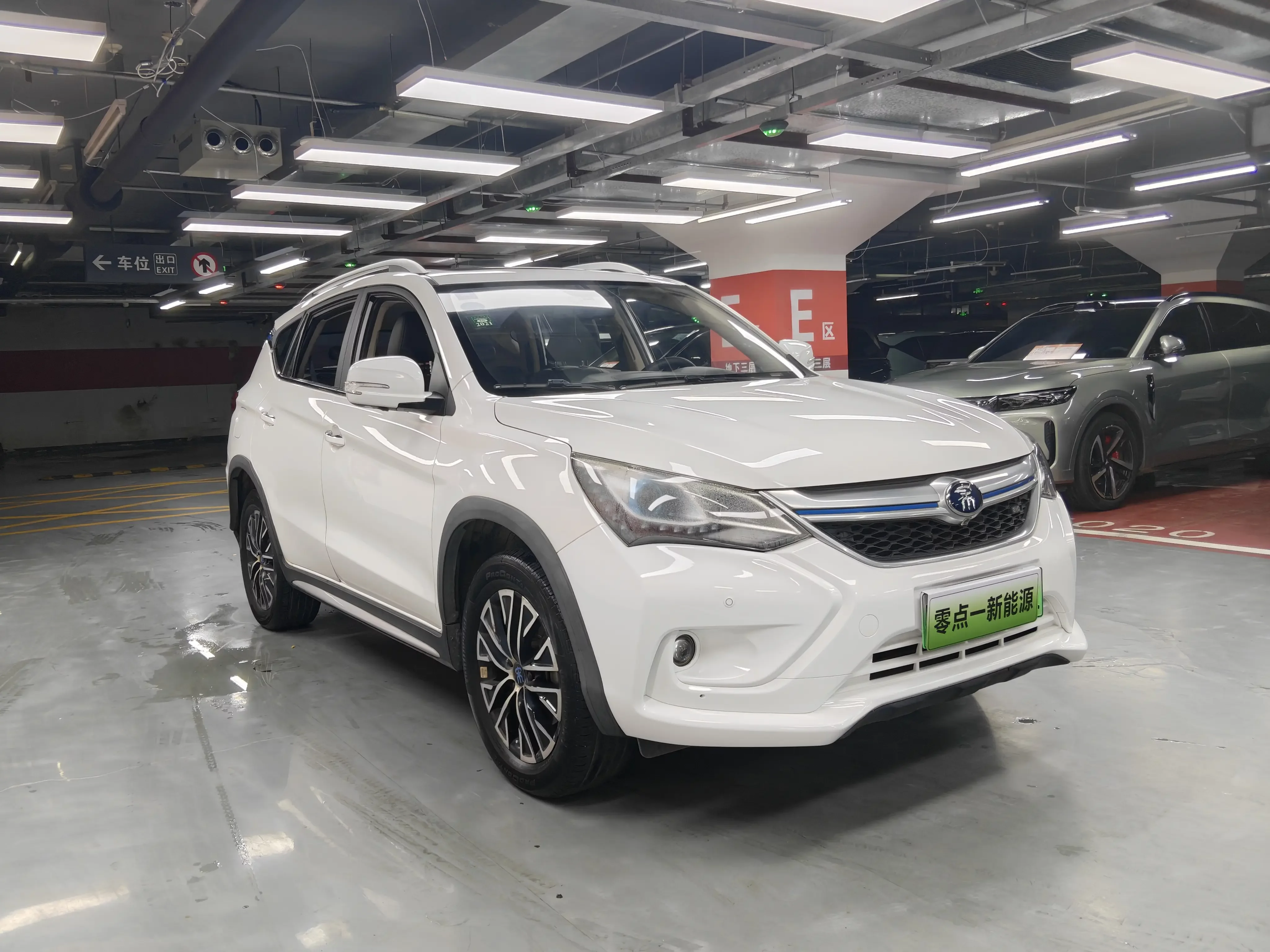 BYD Song EV