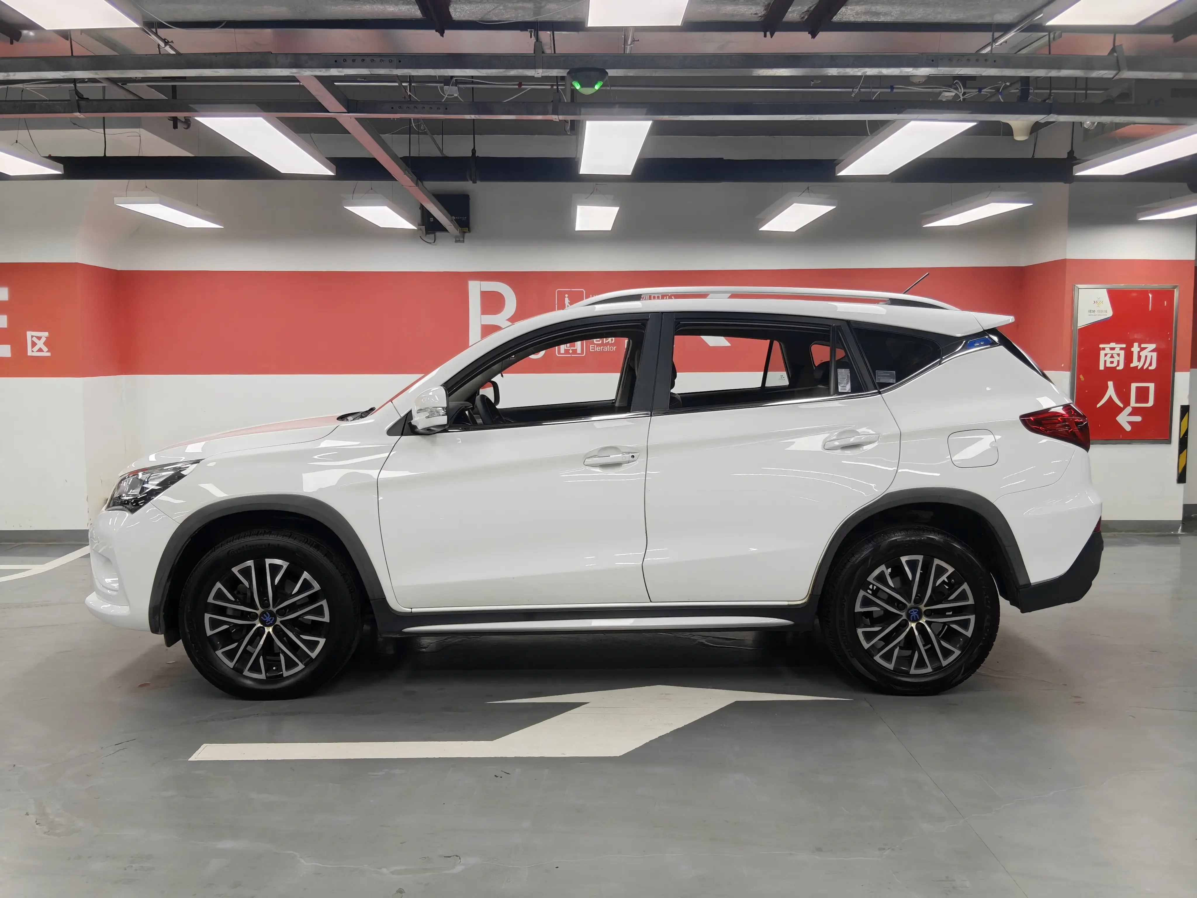 BYD Song EV