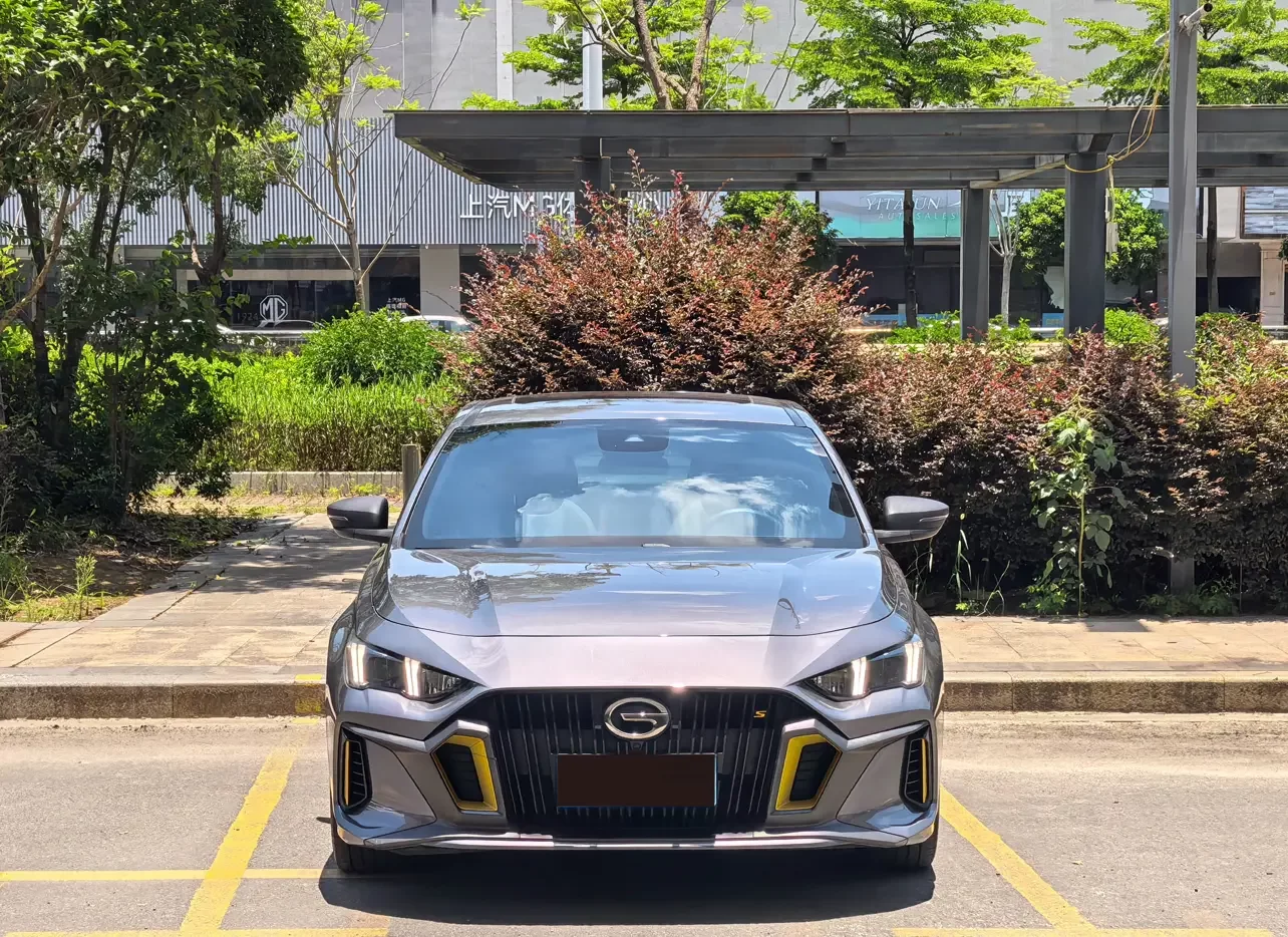 GAC Trumpchi Empow
