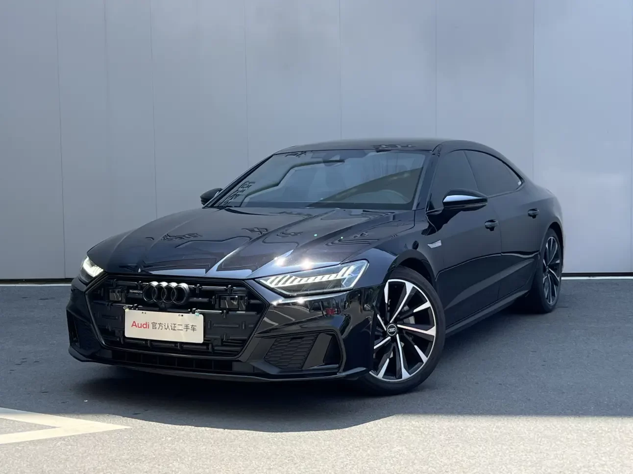 Audi A7L