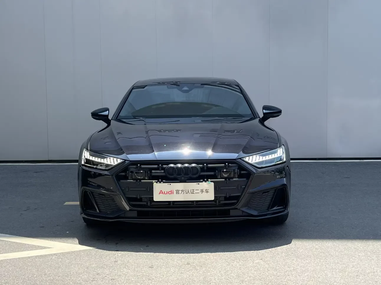 Audi A7L