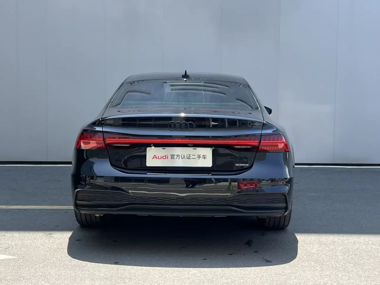 Audi A7L