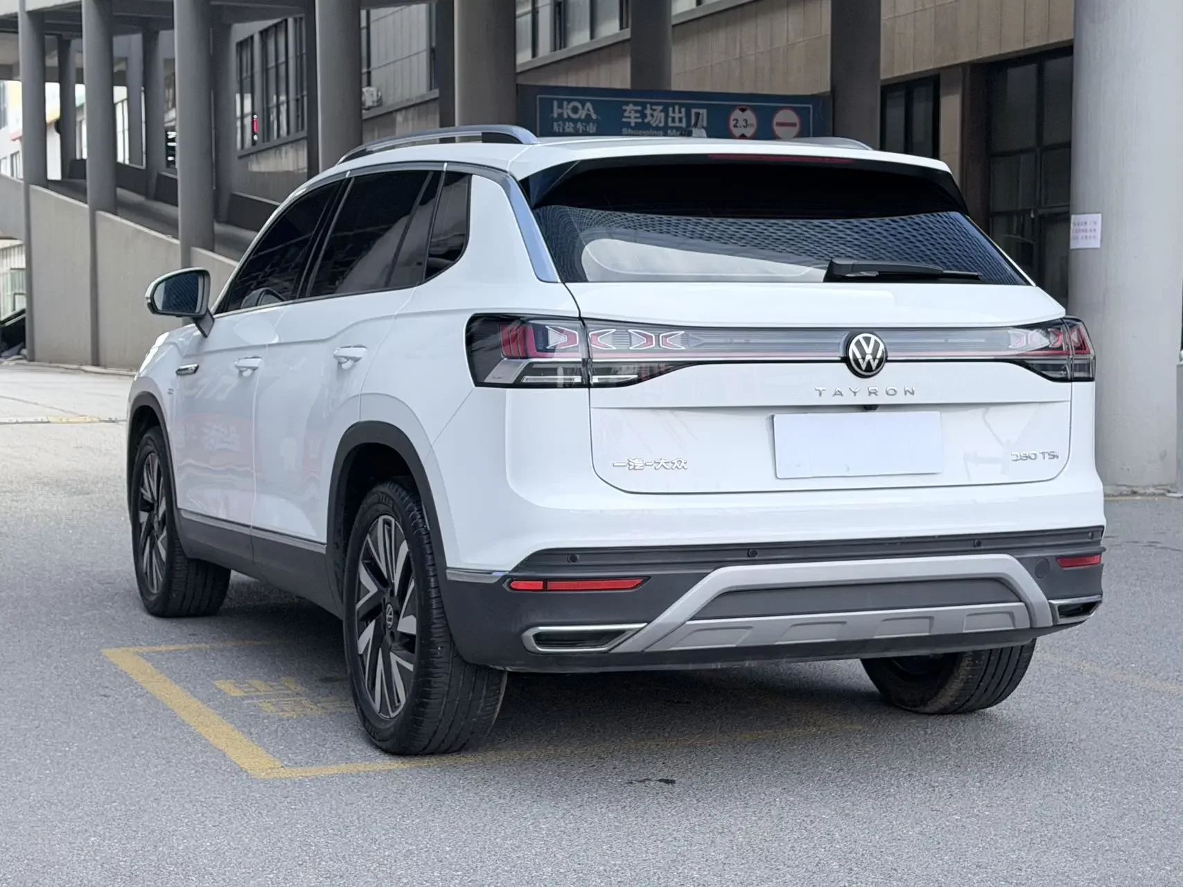 Volkswagen Tayron
