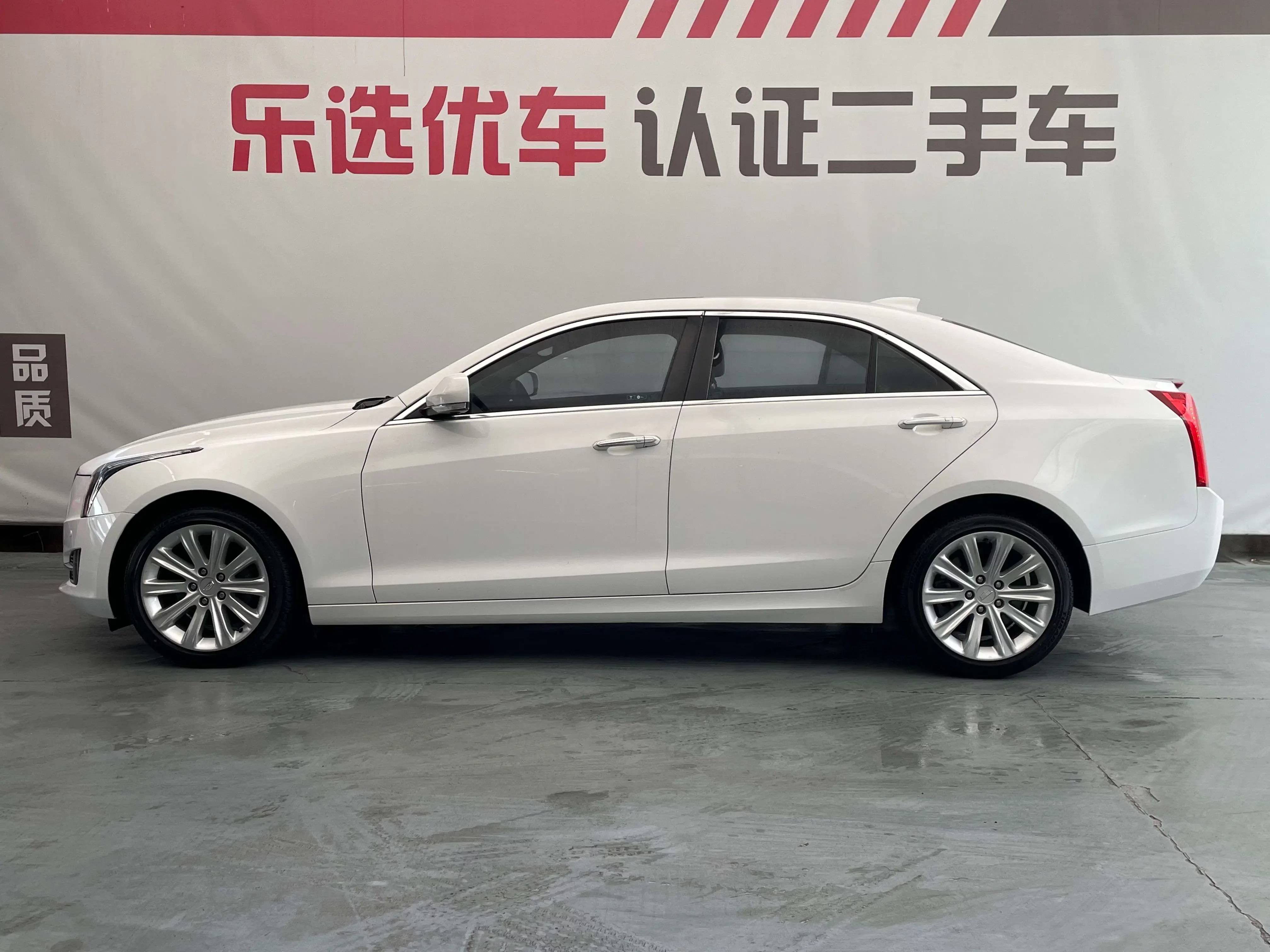 Cadillac ATS-L