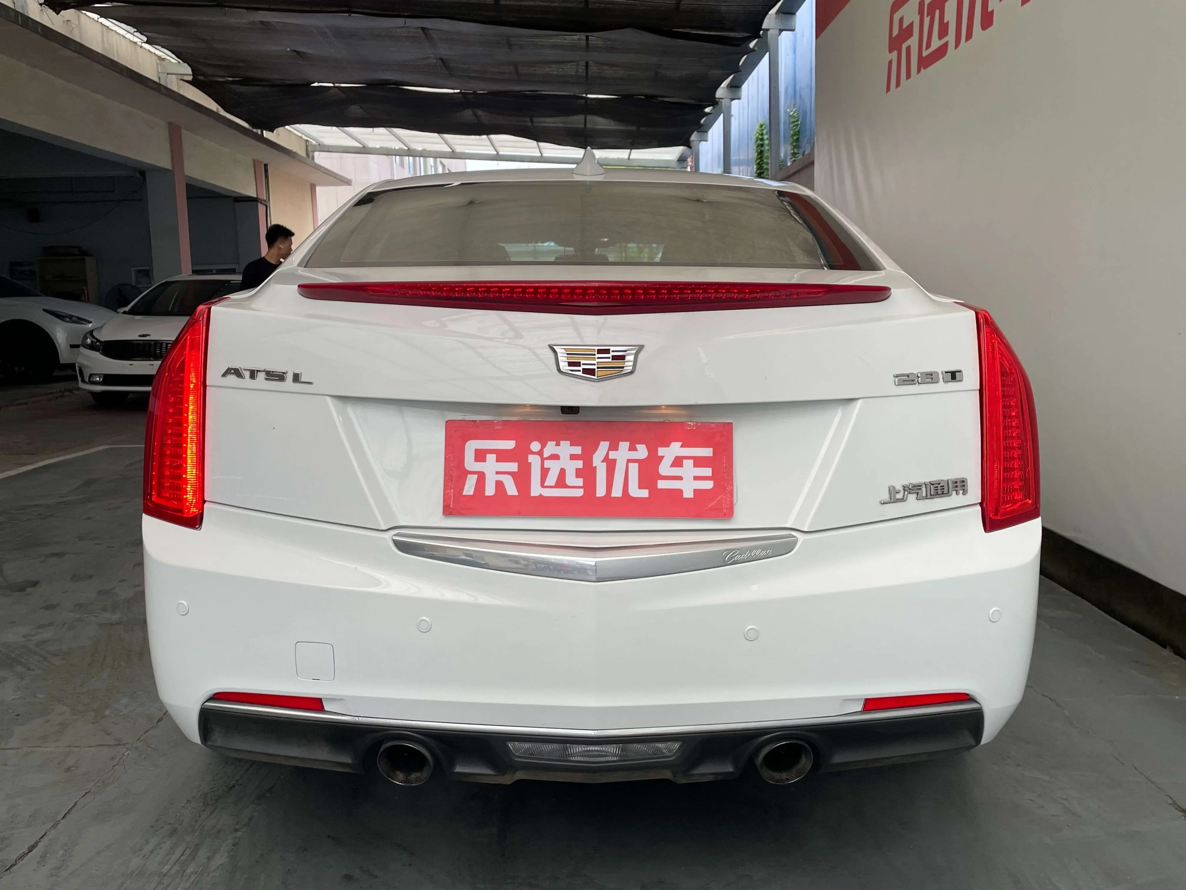 Cadillac ATS-L