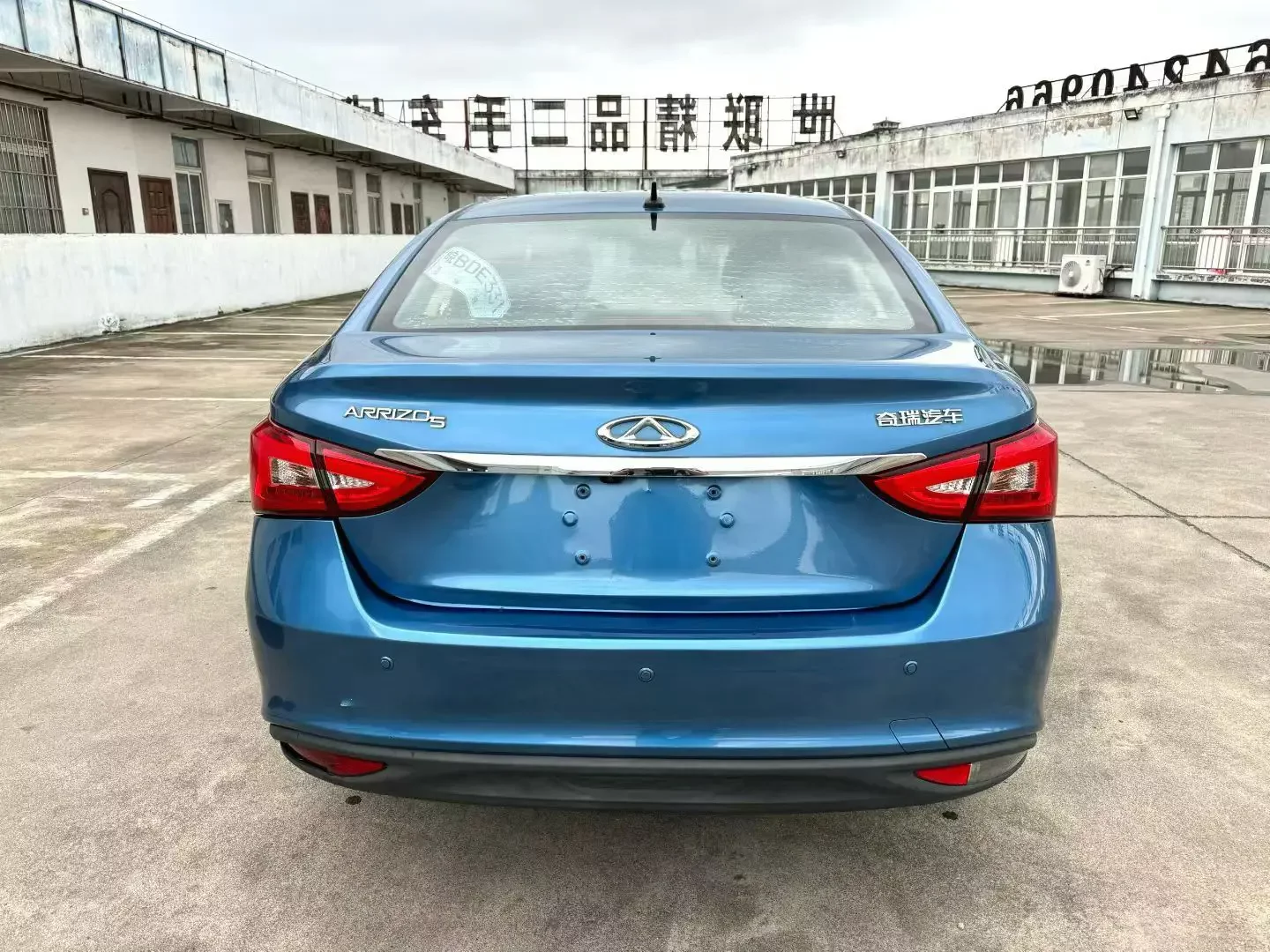 Chery Arrizo 5