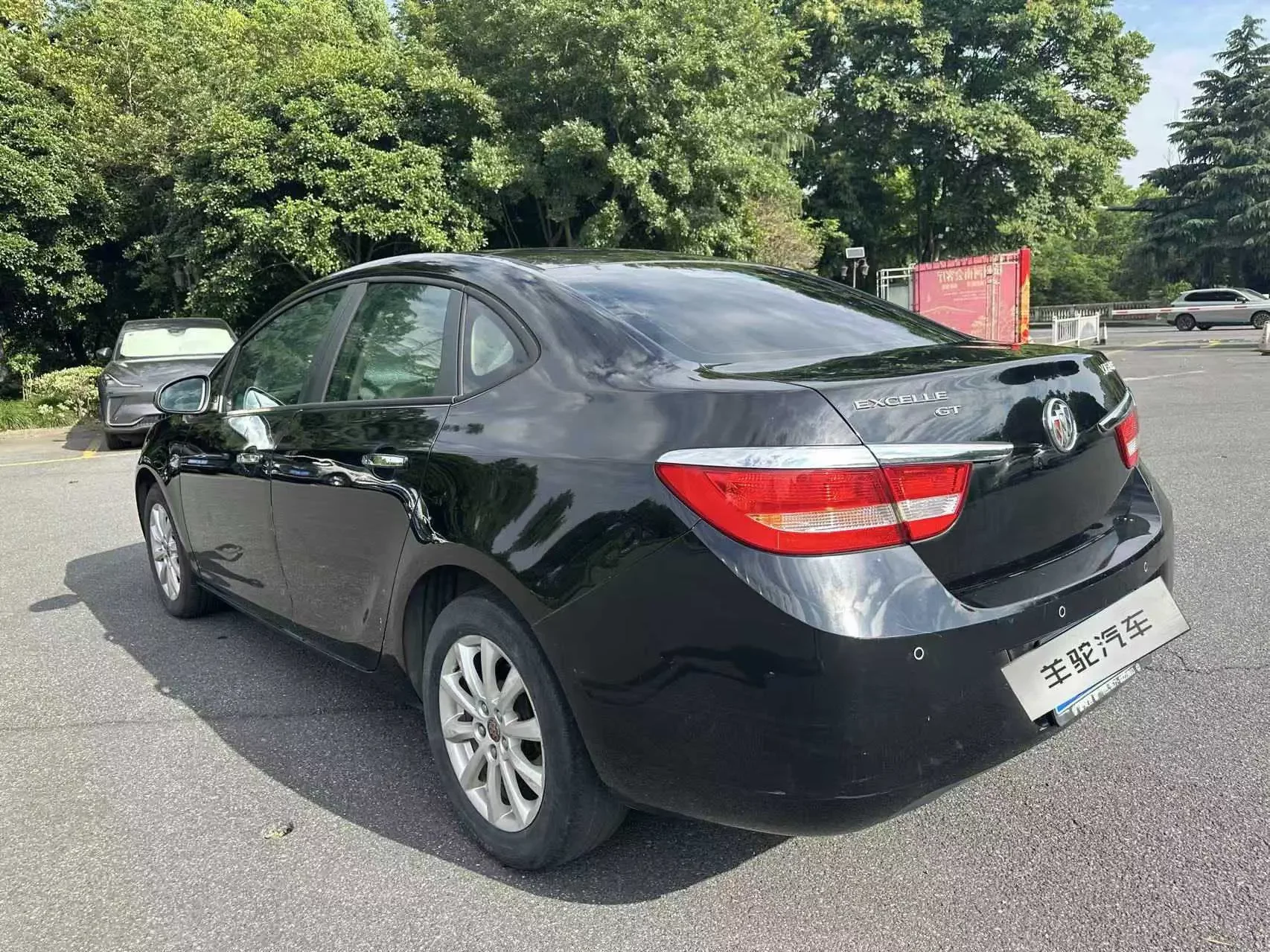 Buick Yinglang