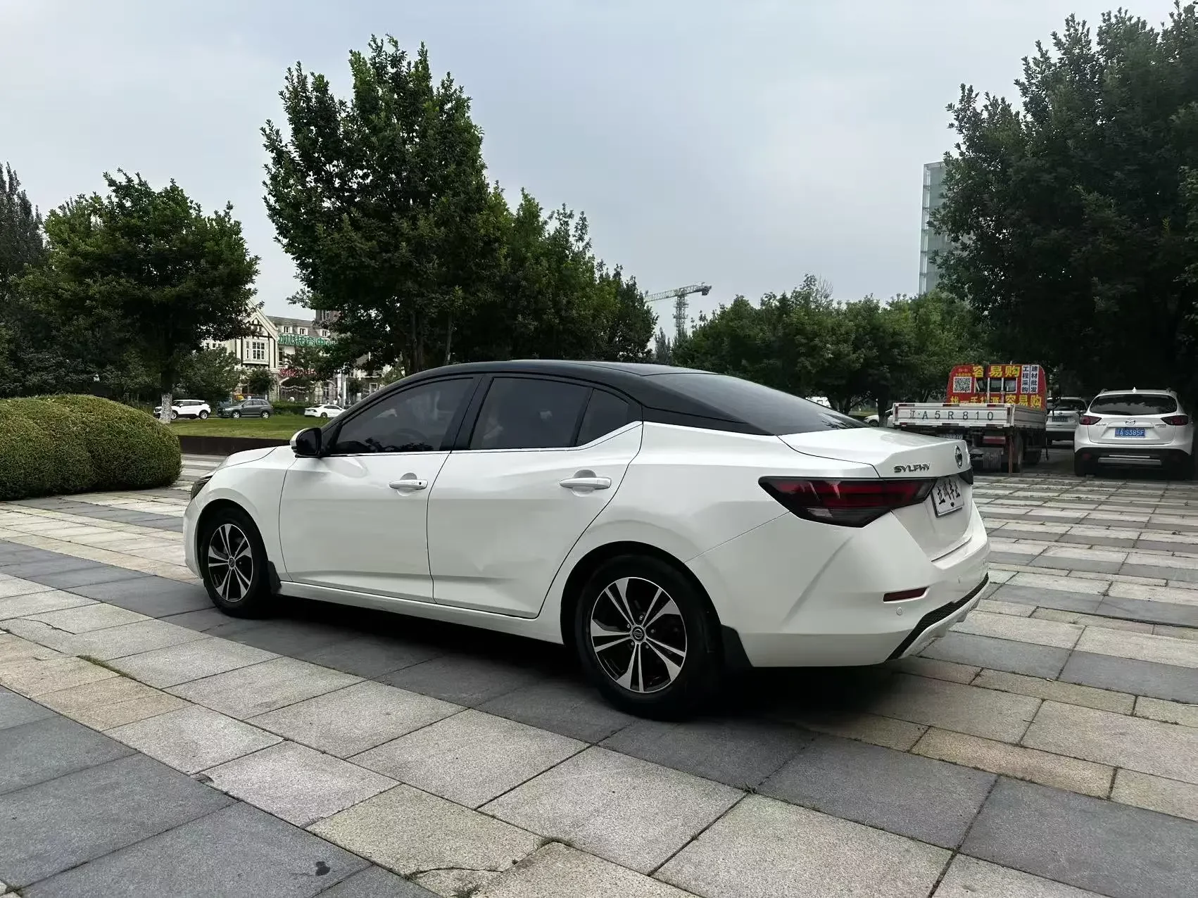 Nissan Sylphy