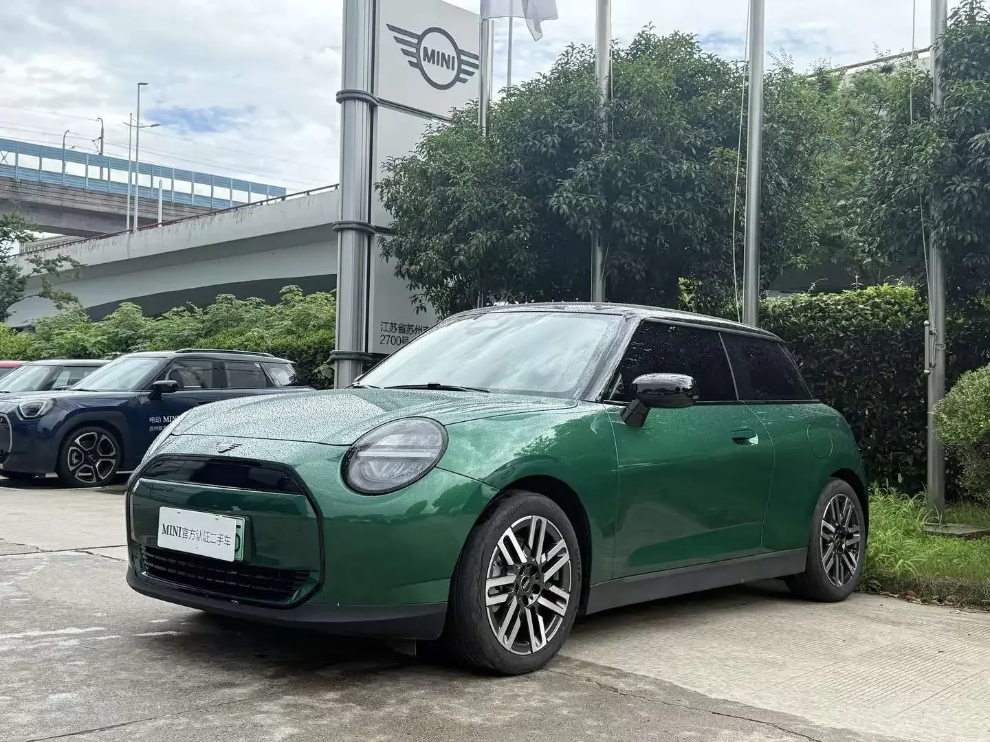 MINI ELECTRIC  COOPER