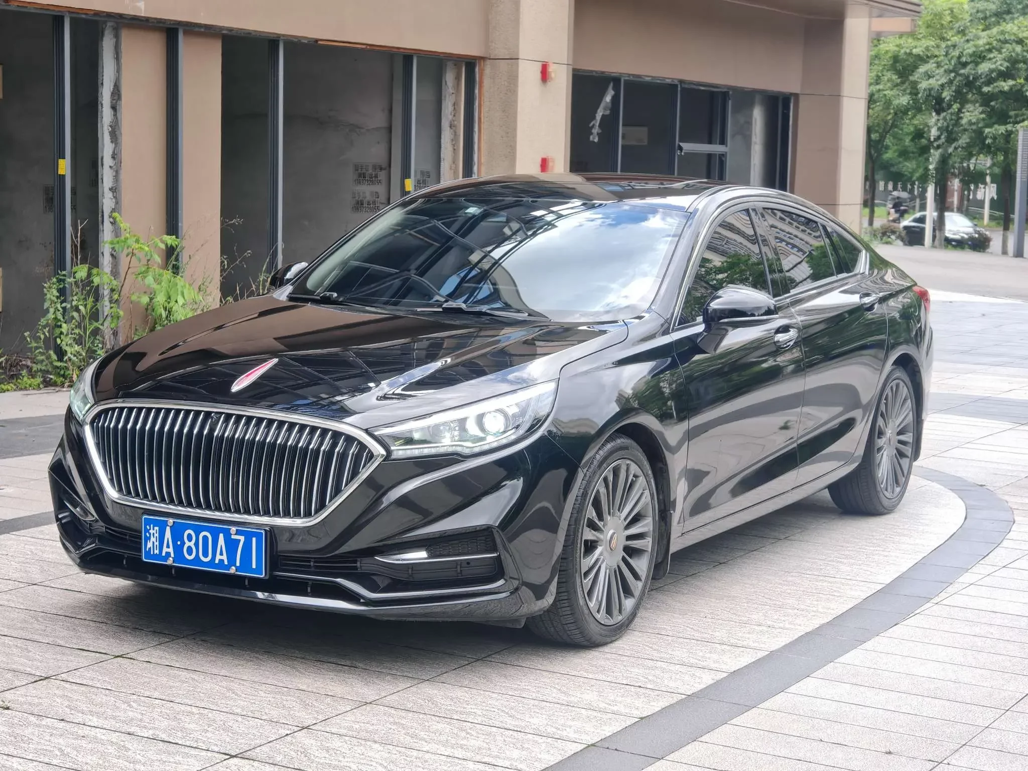 Hongqi H5 classic