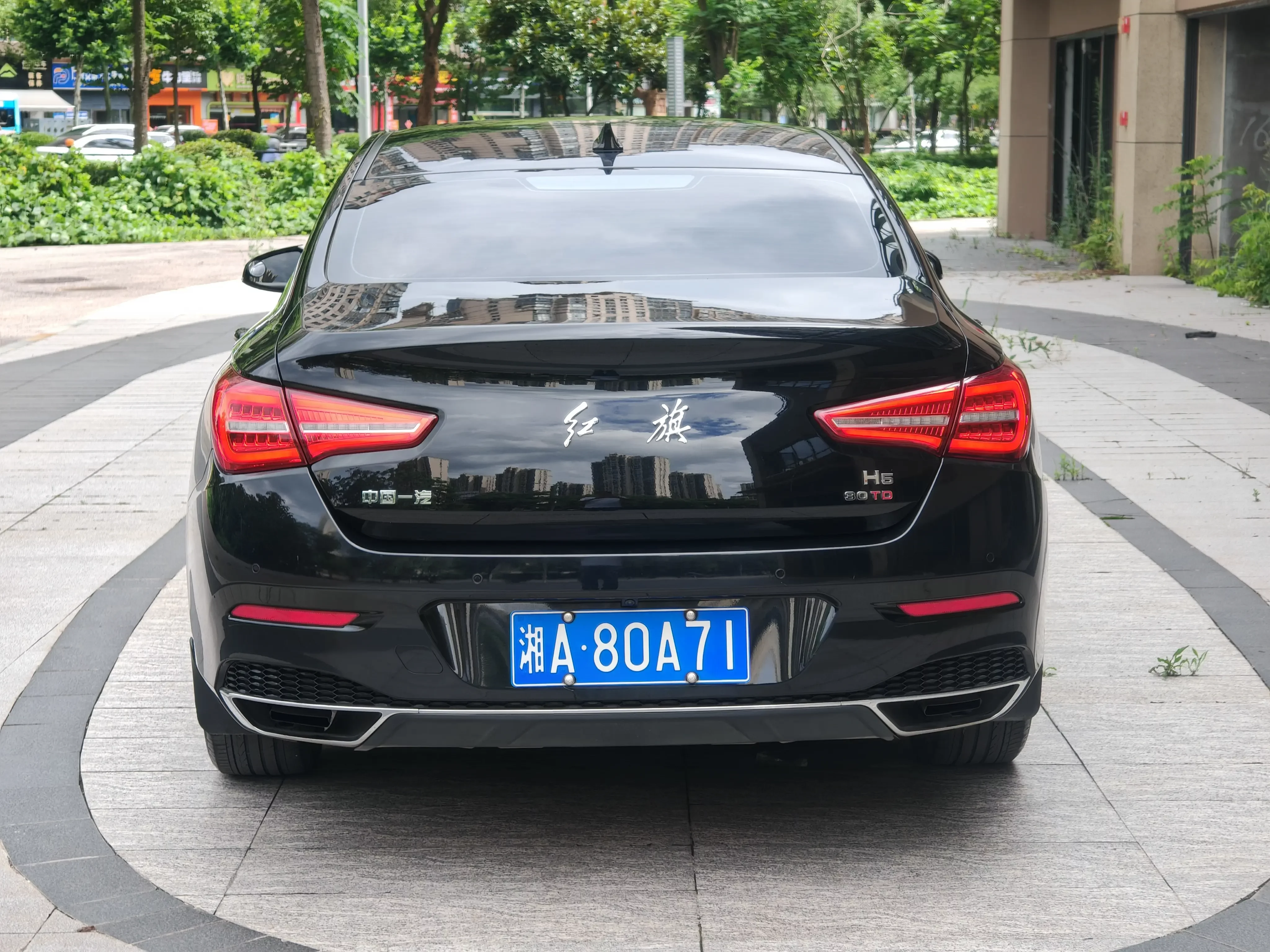 Hongqi H5 classic