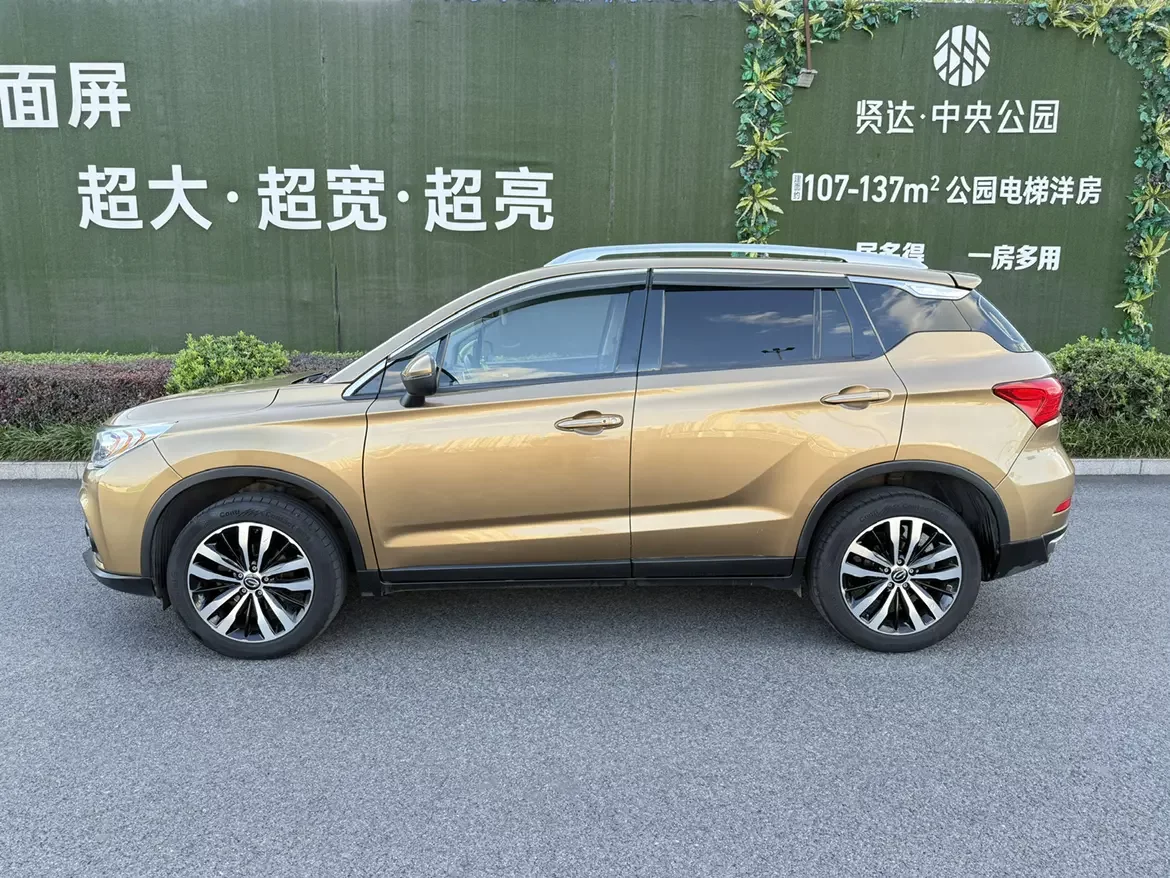 GAC Trumpchi GS4