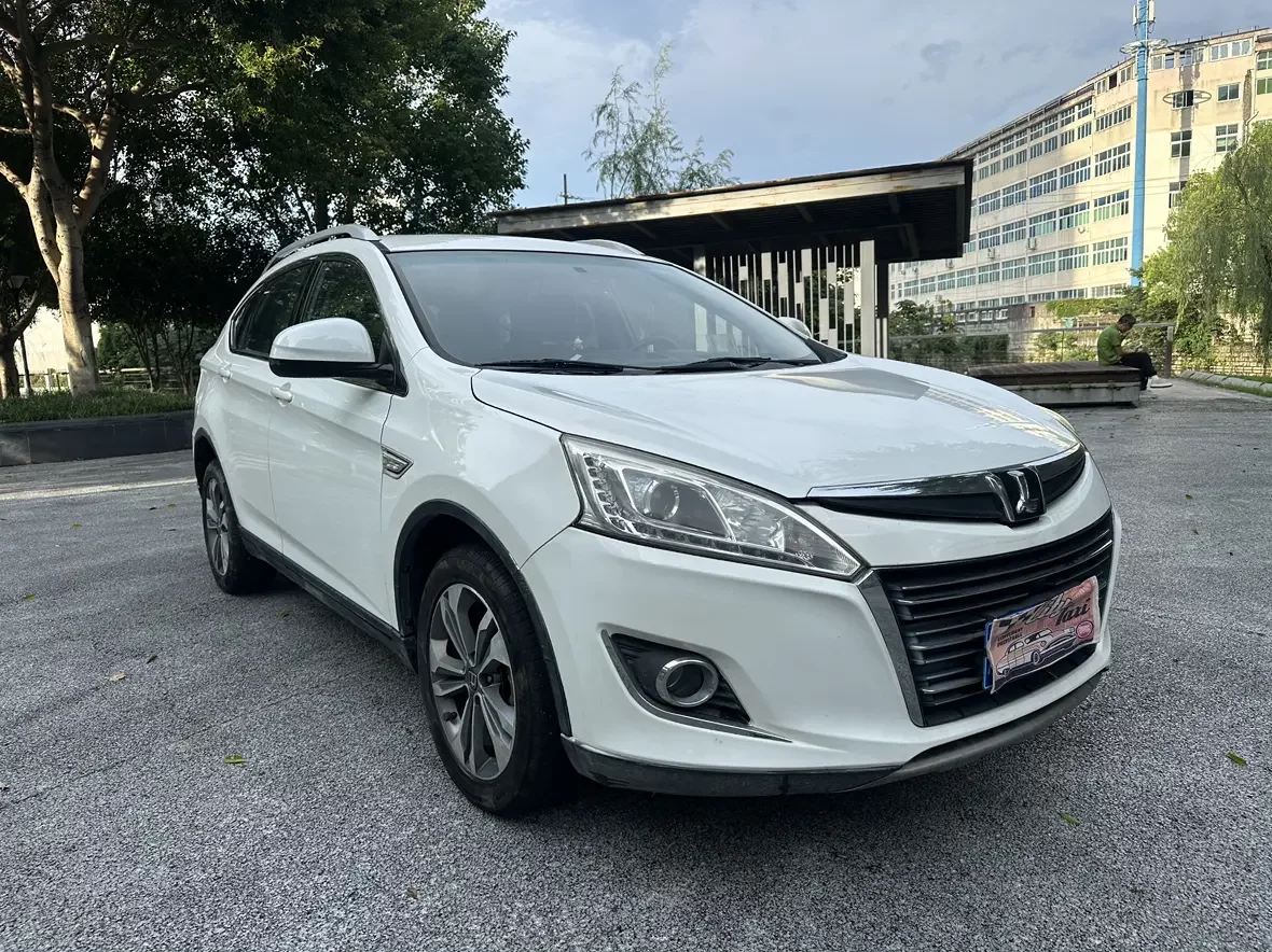 Nazhijie You6 SUV