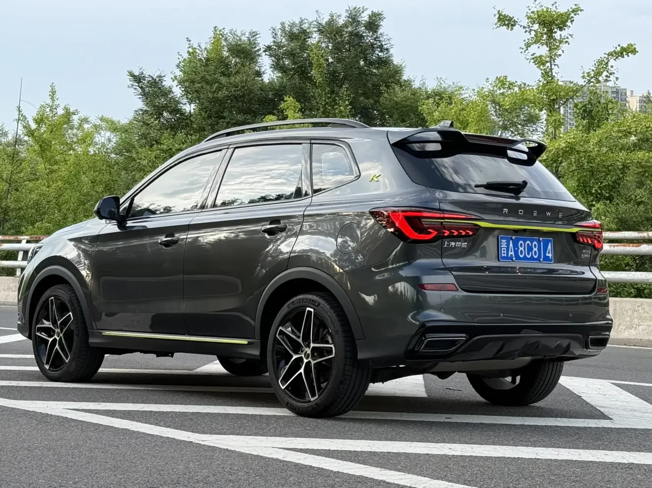 Roewe RX5