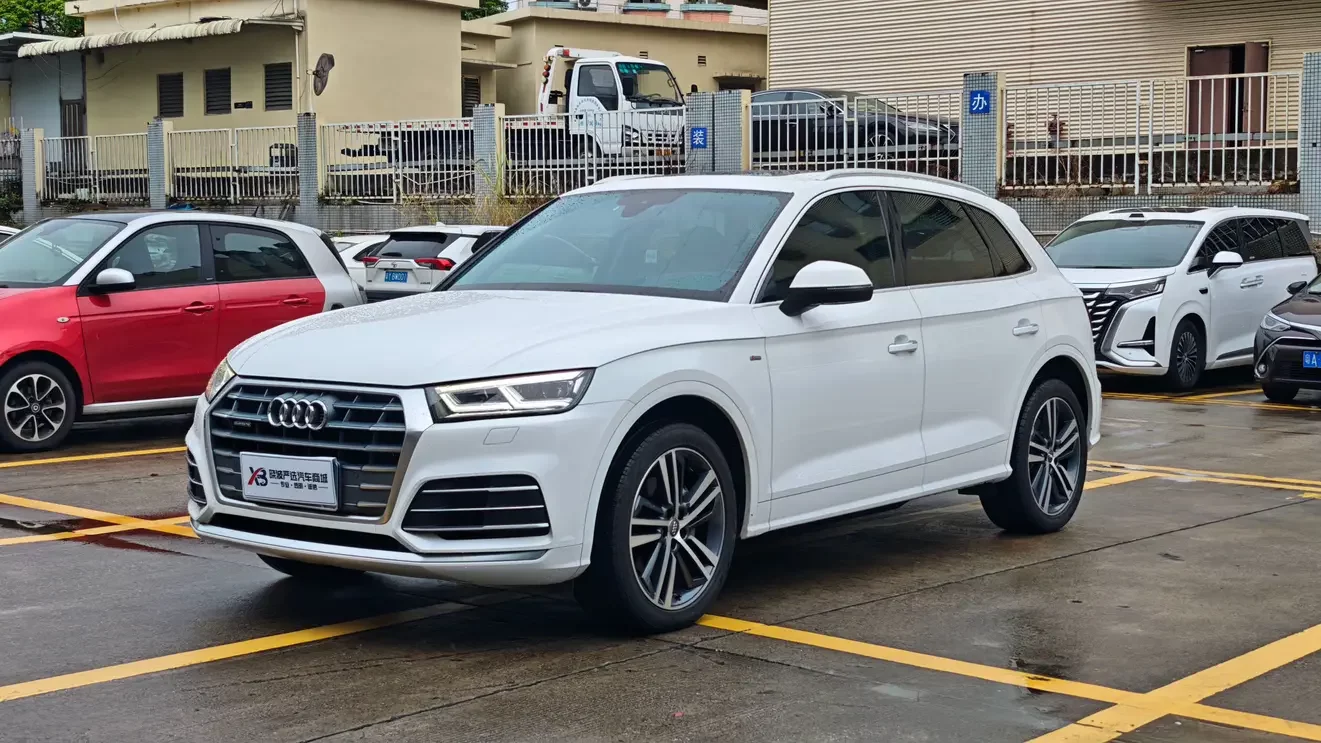 Audi Q5L
