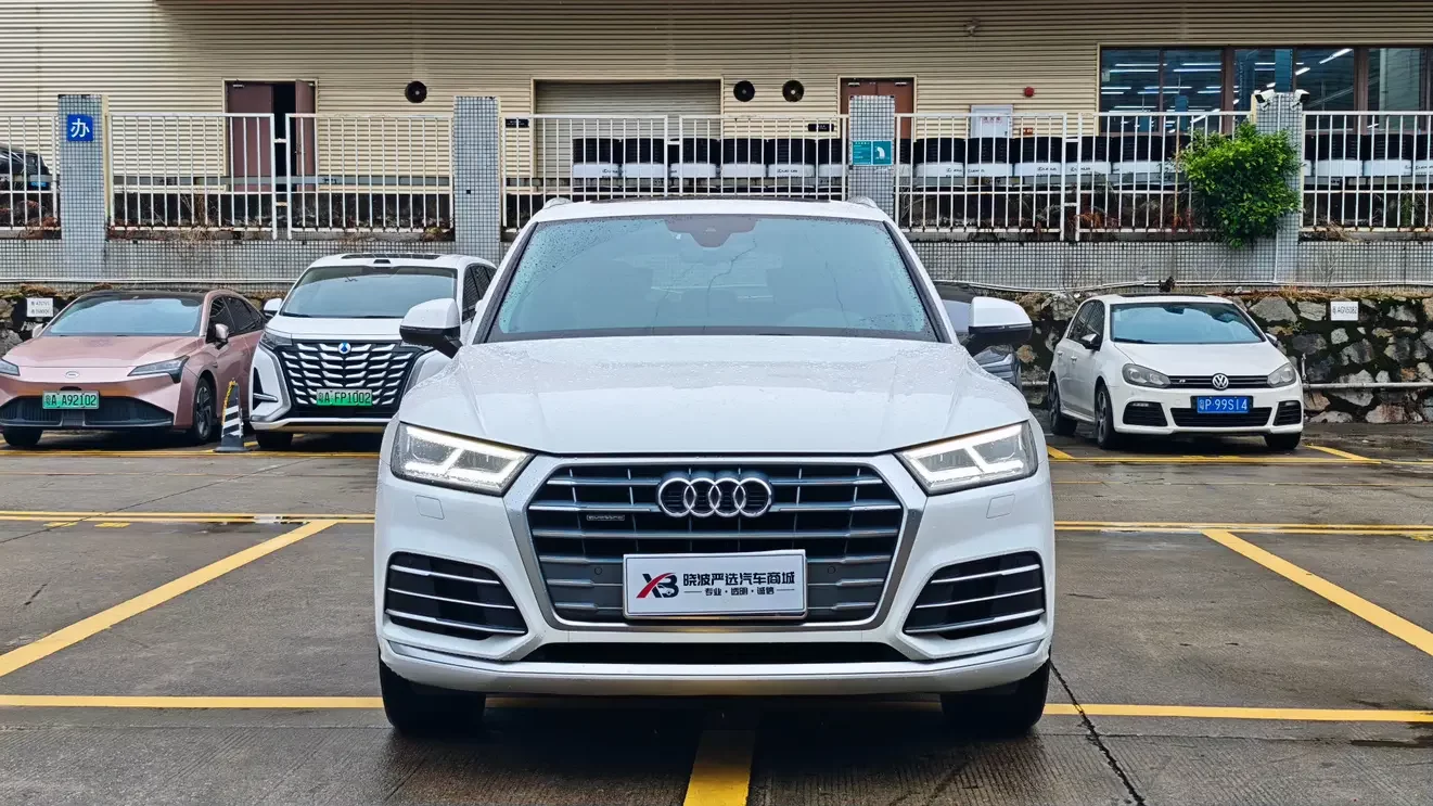 Audi Q5L