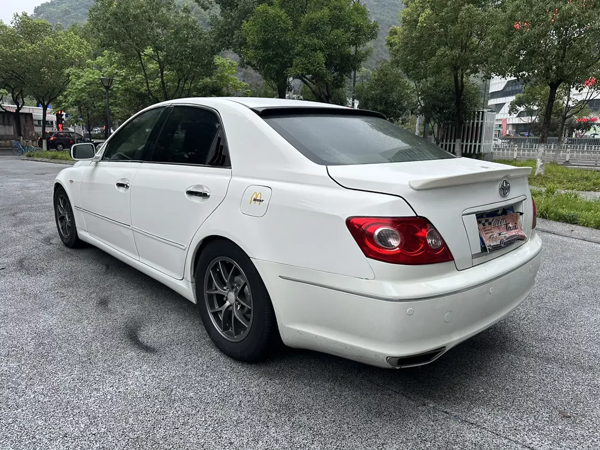 Toyota Ruizhi