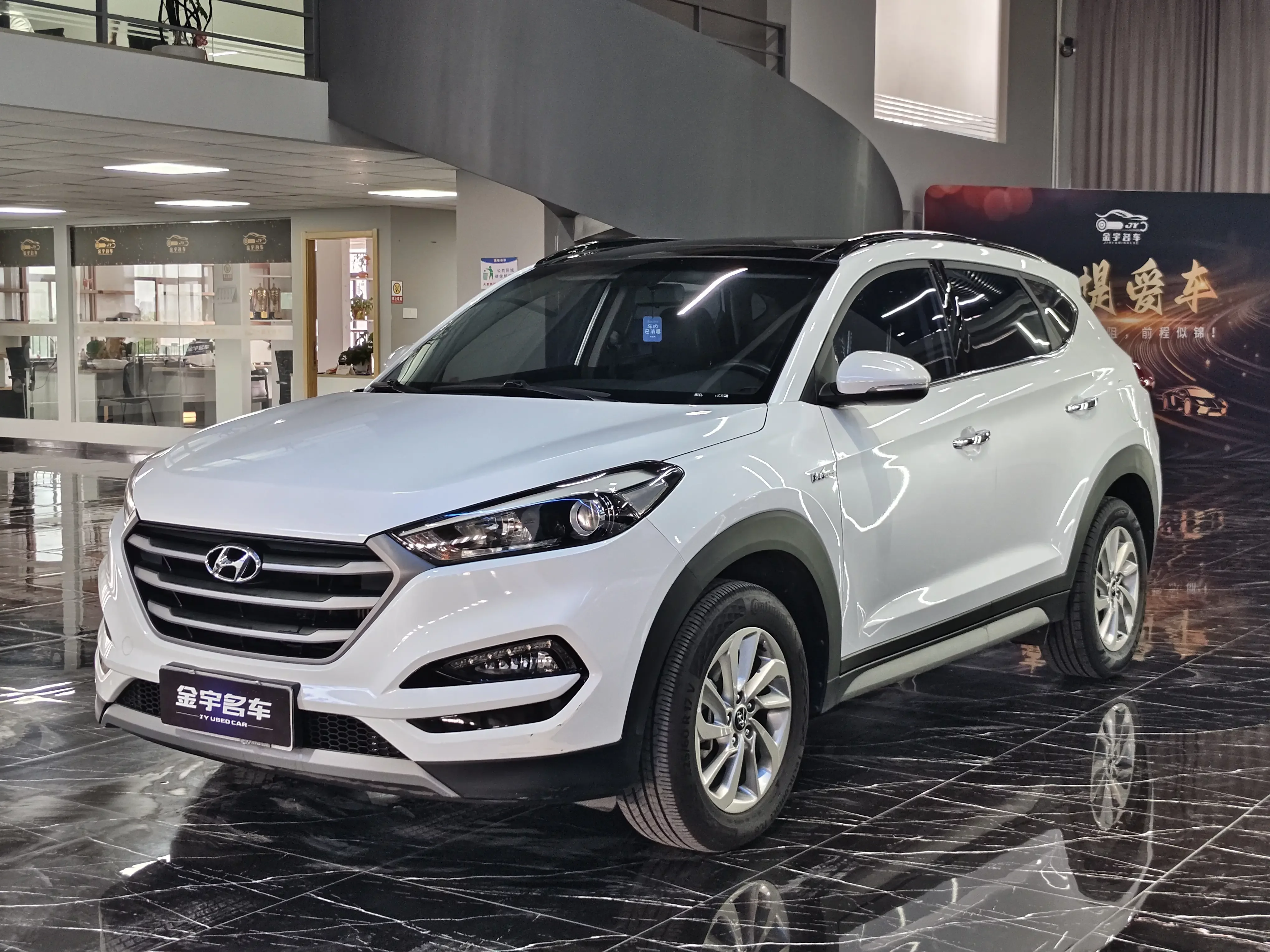Hyundai Tucson L