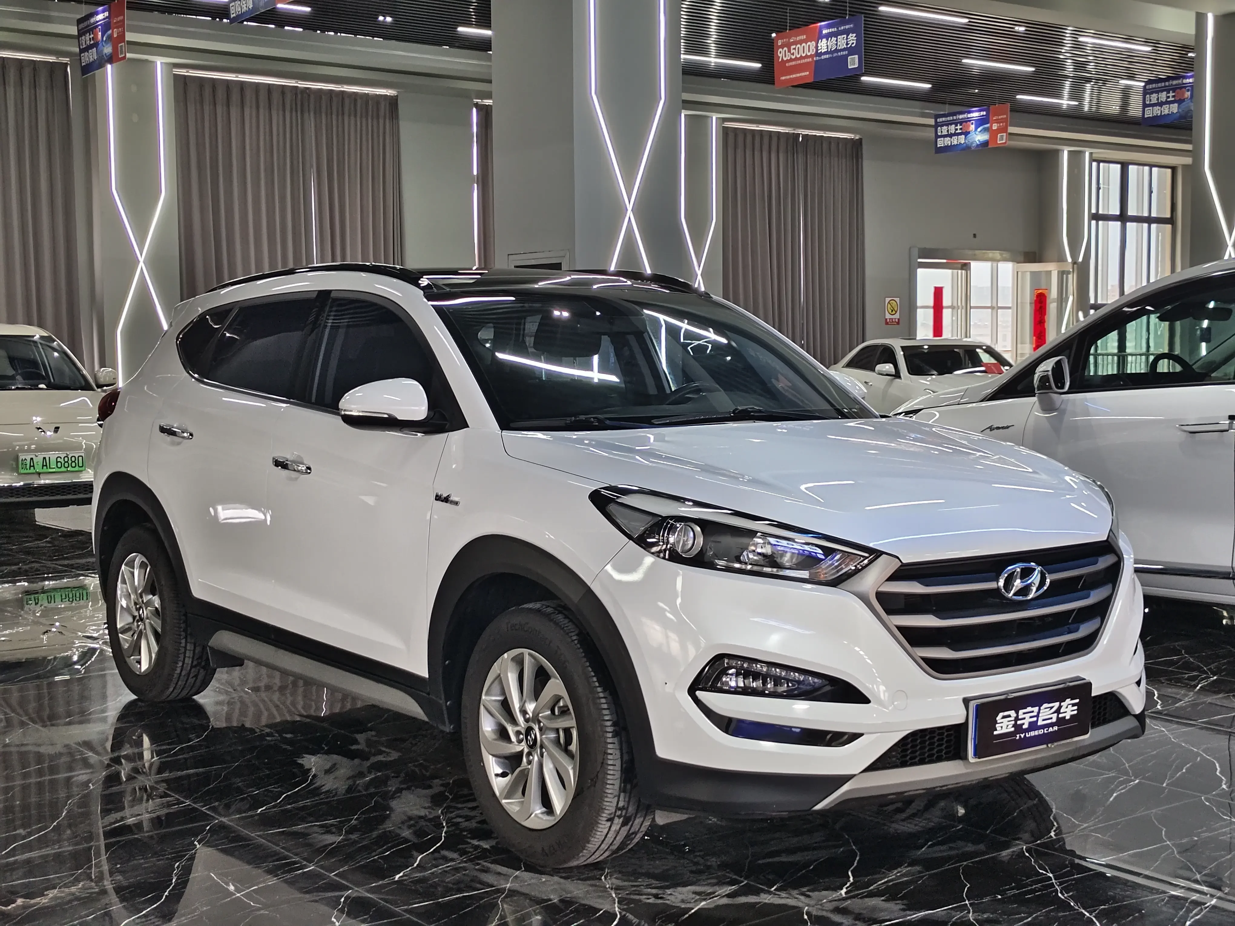 Hyundai Tucson L